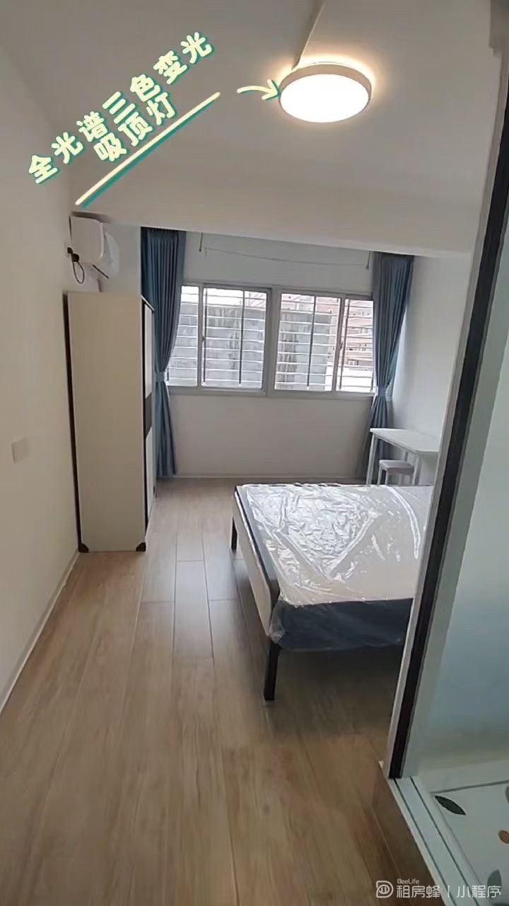 体育街269号院）