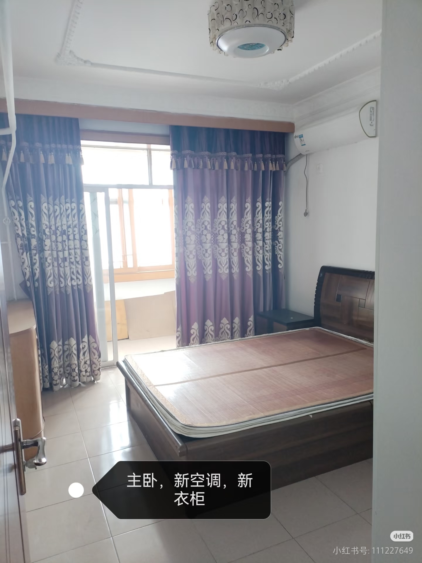 上阳花园 随时看房·