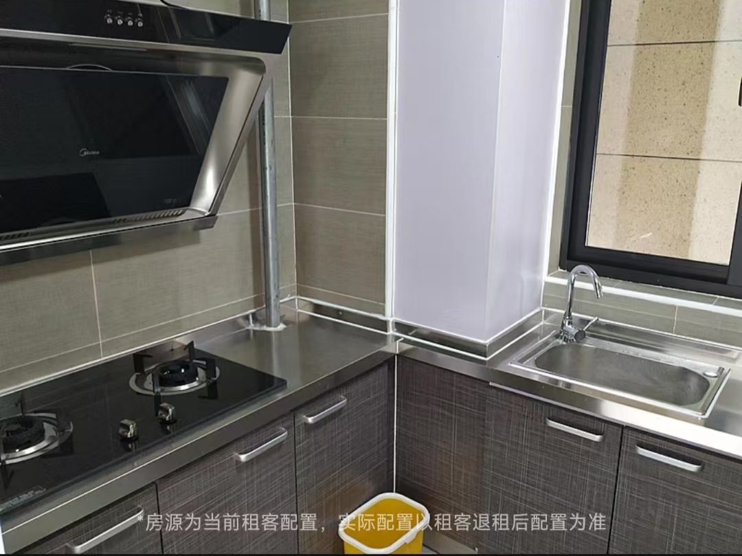 湖头陈花苑 随时看房·