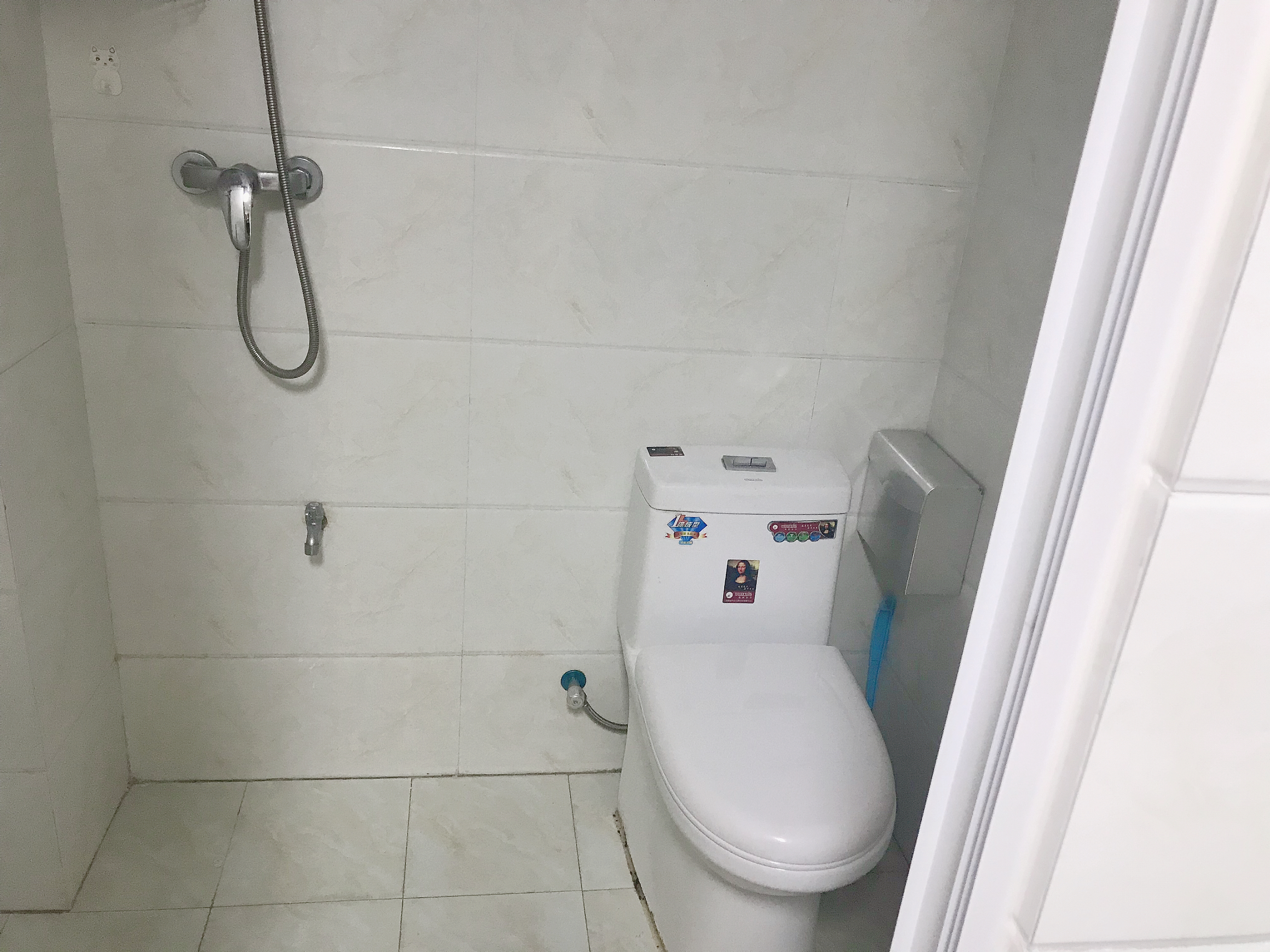 远大金地中心 随时看房·