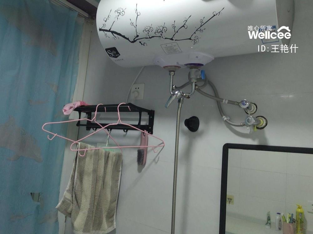 永乐公寓 随时看房·
