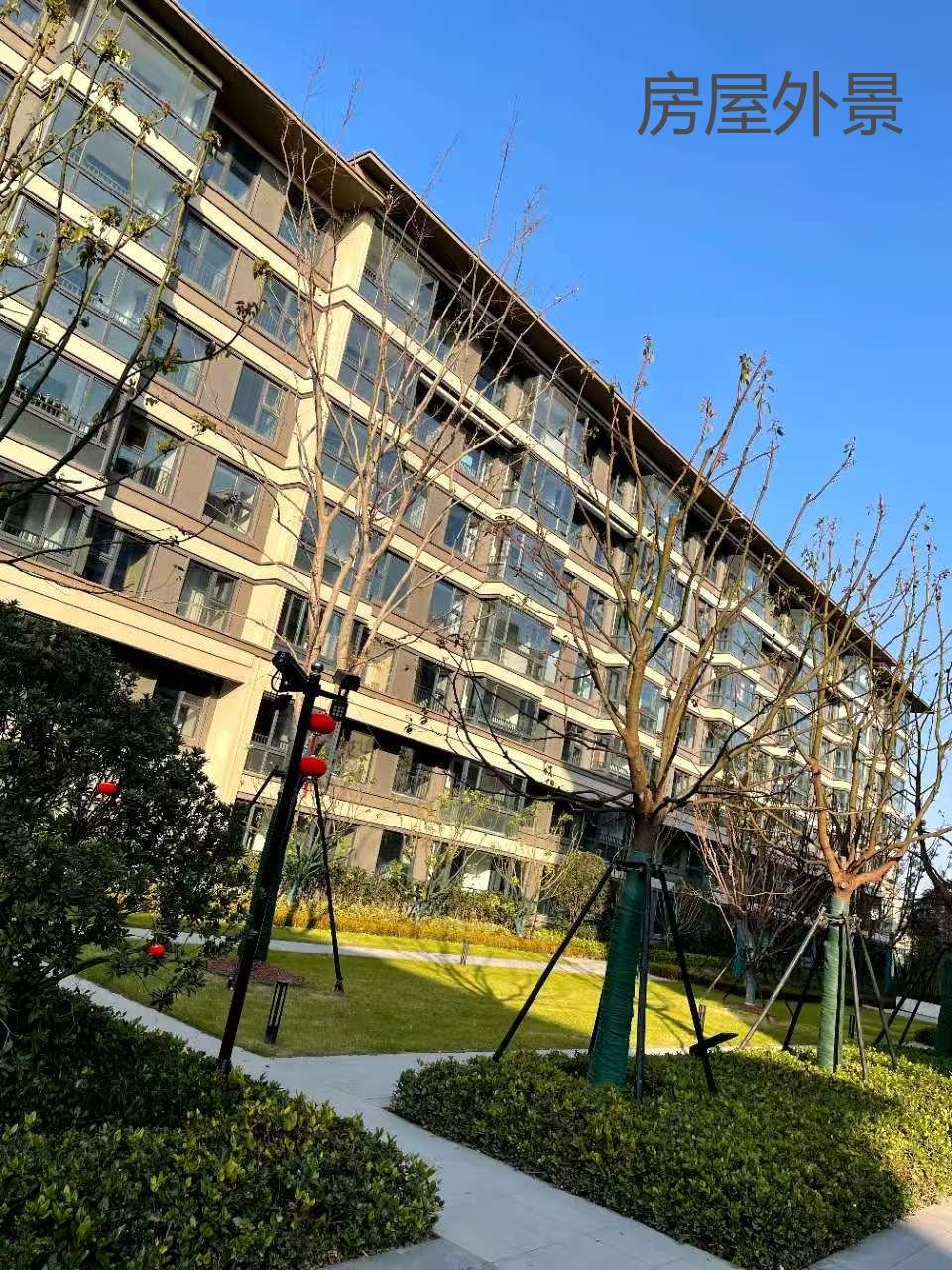 映虹桥 随时看房·