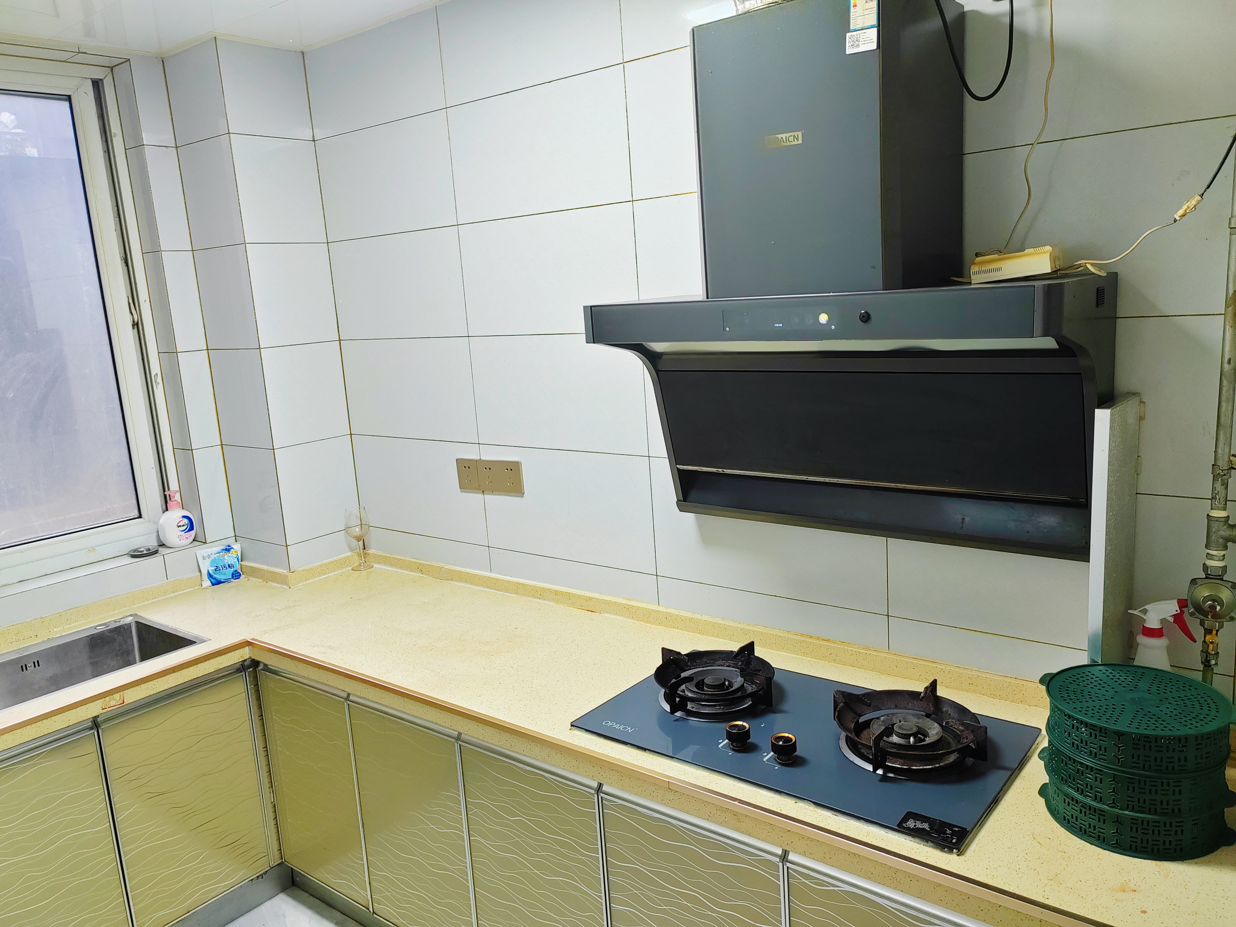 颐和盛世 随时看房·