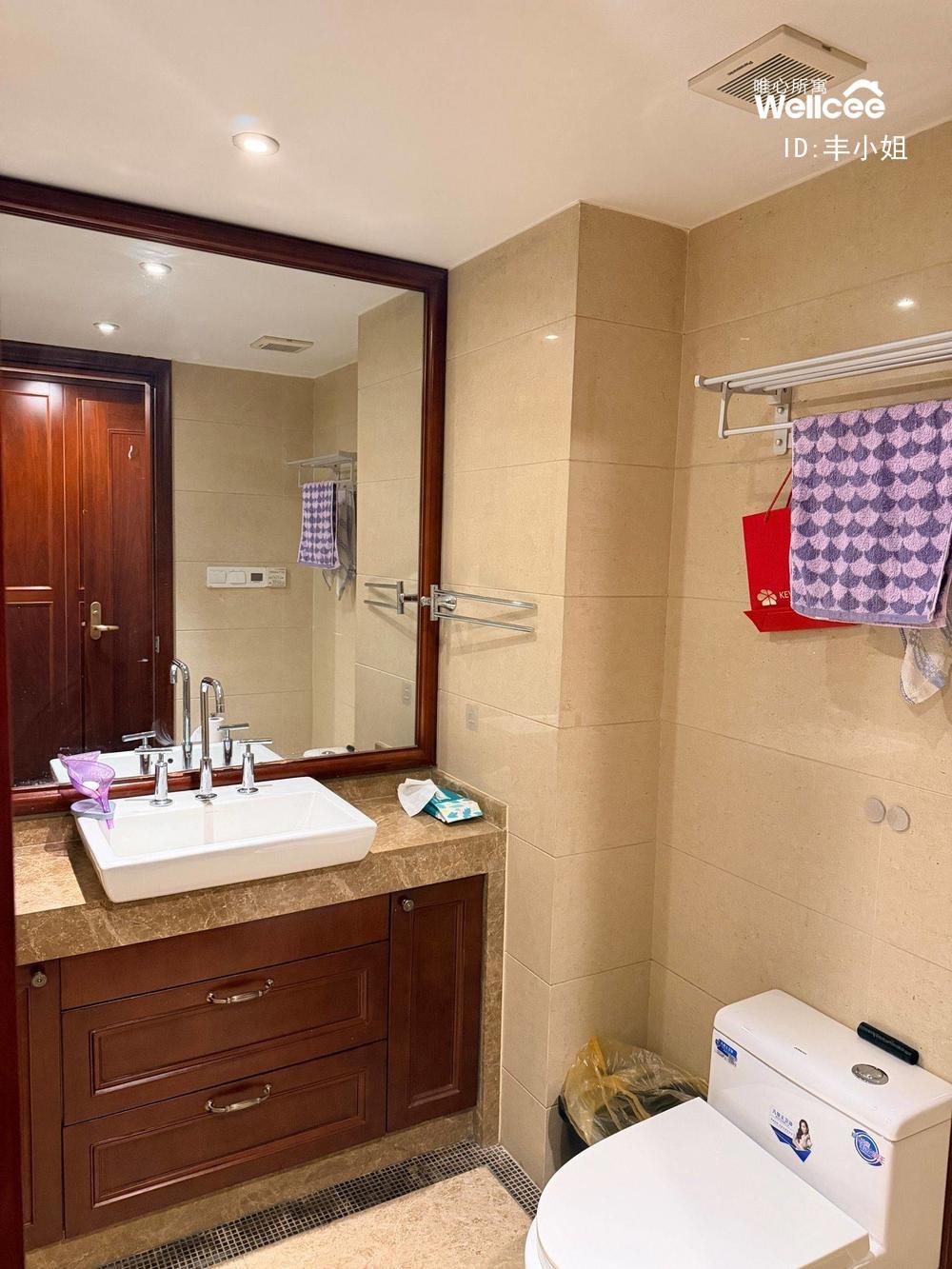 万科草庄 随时看房·