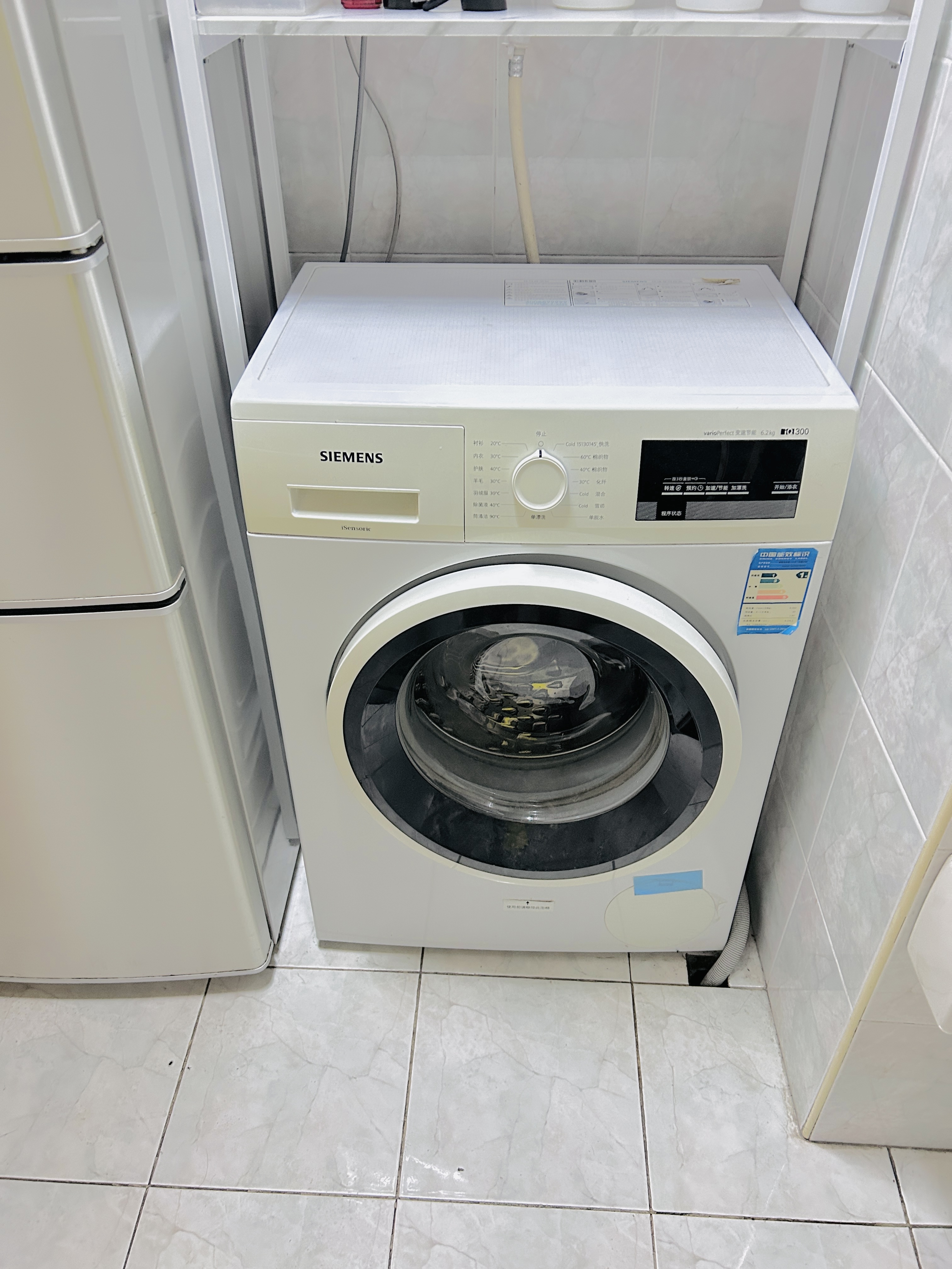 锦鸿公寓 随时看房·