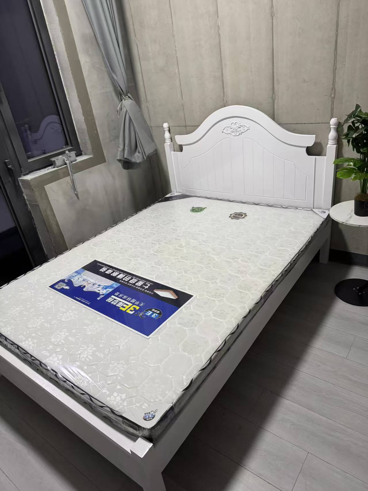 中海学仕里 随时看房·