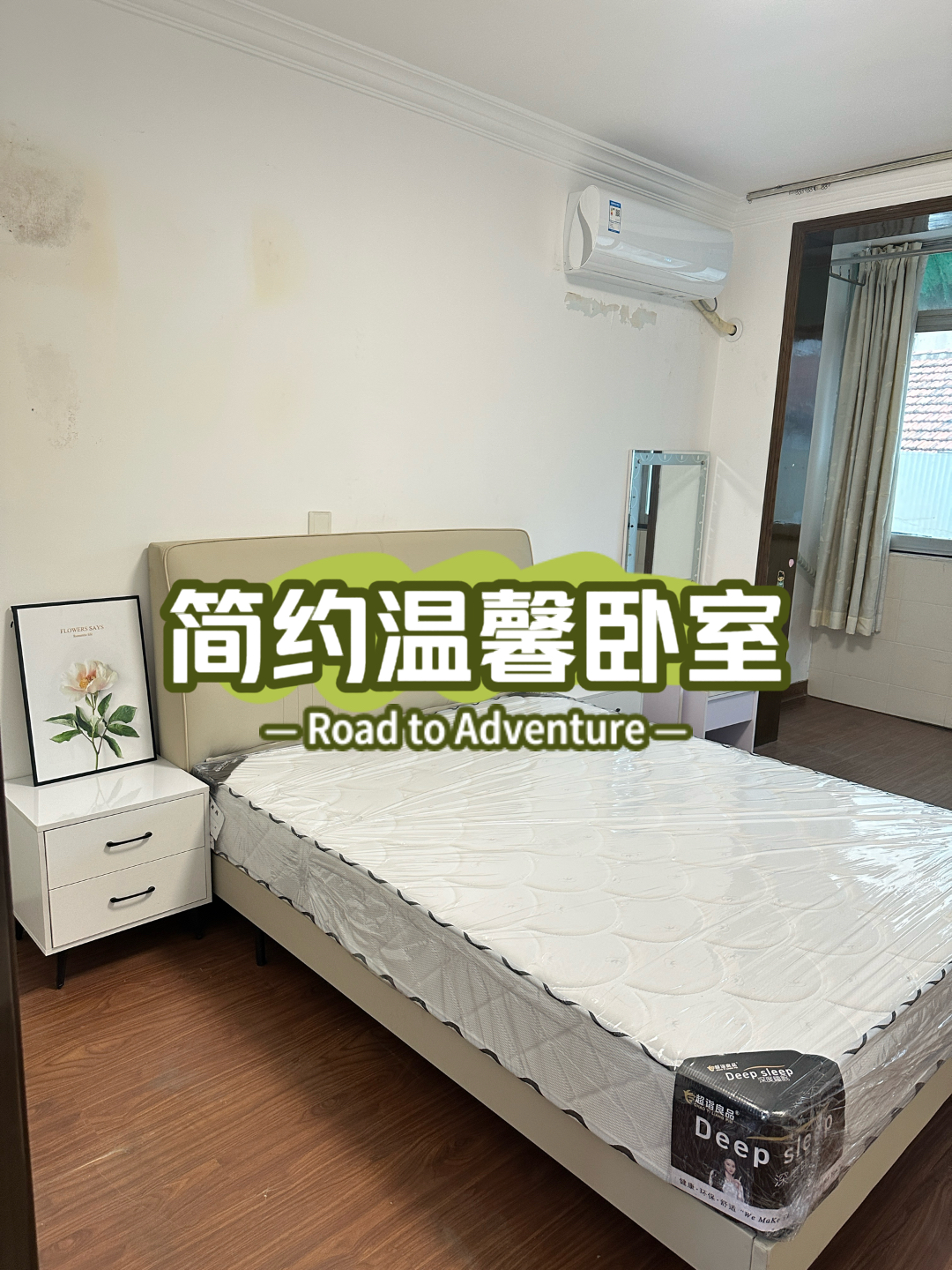 襄阳南路永嘉路）