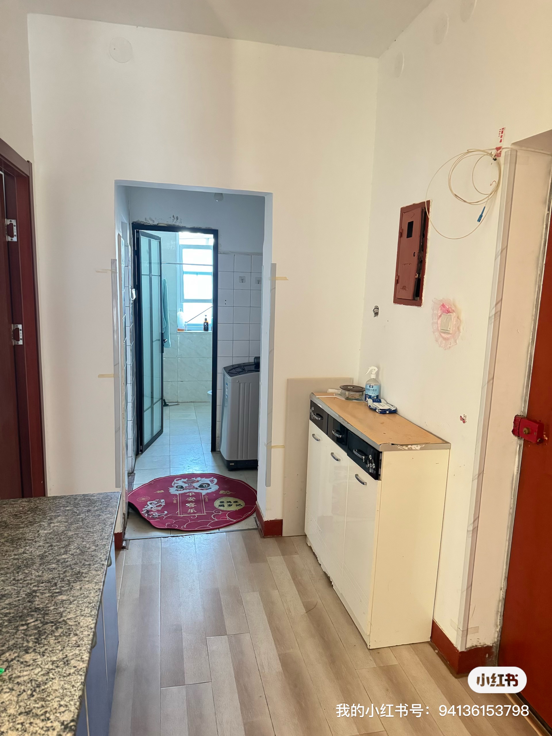 尖领新村 随时看房·