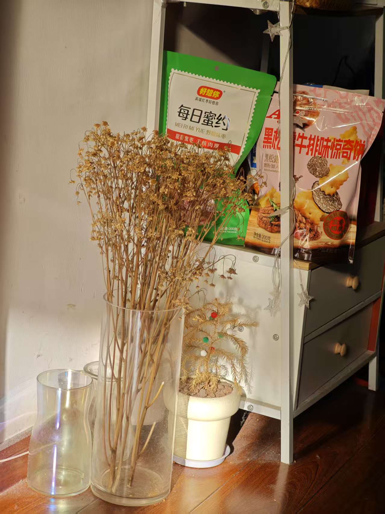 农林小区 随时看房·