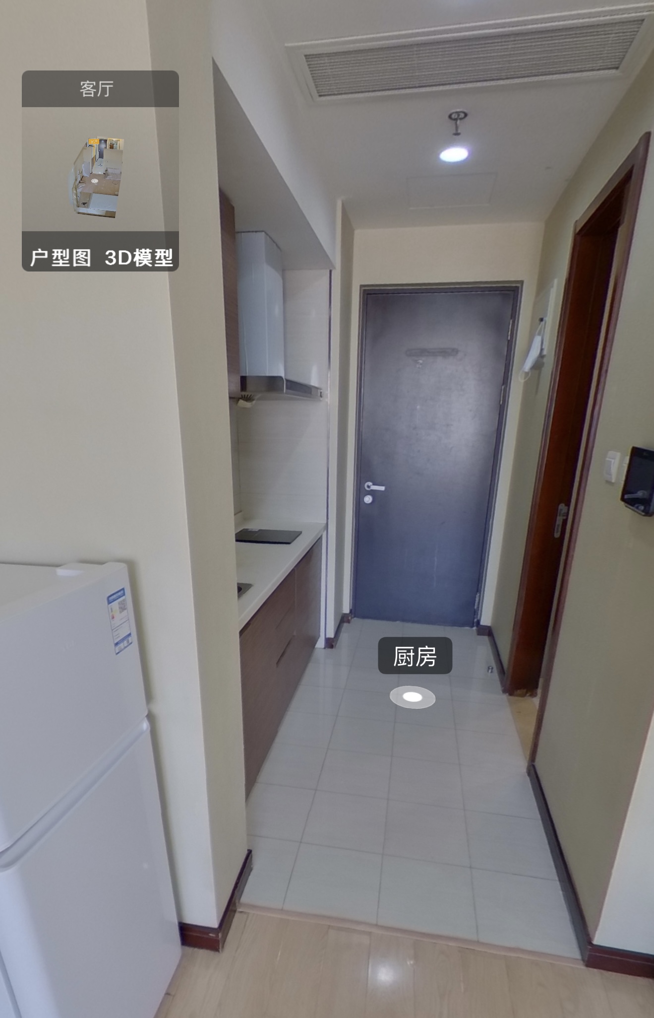 林肯公园 随时看房·