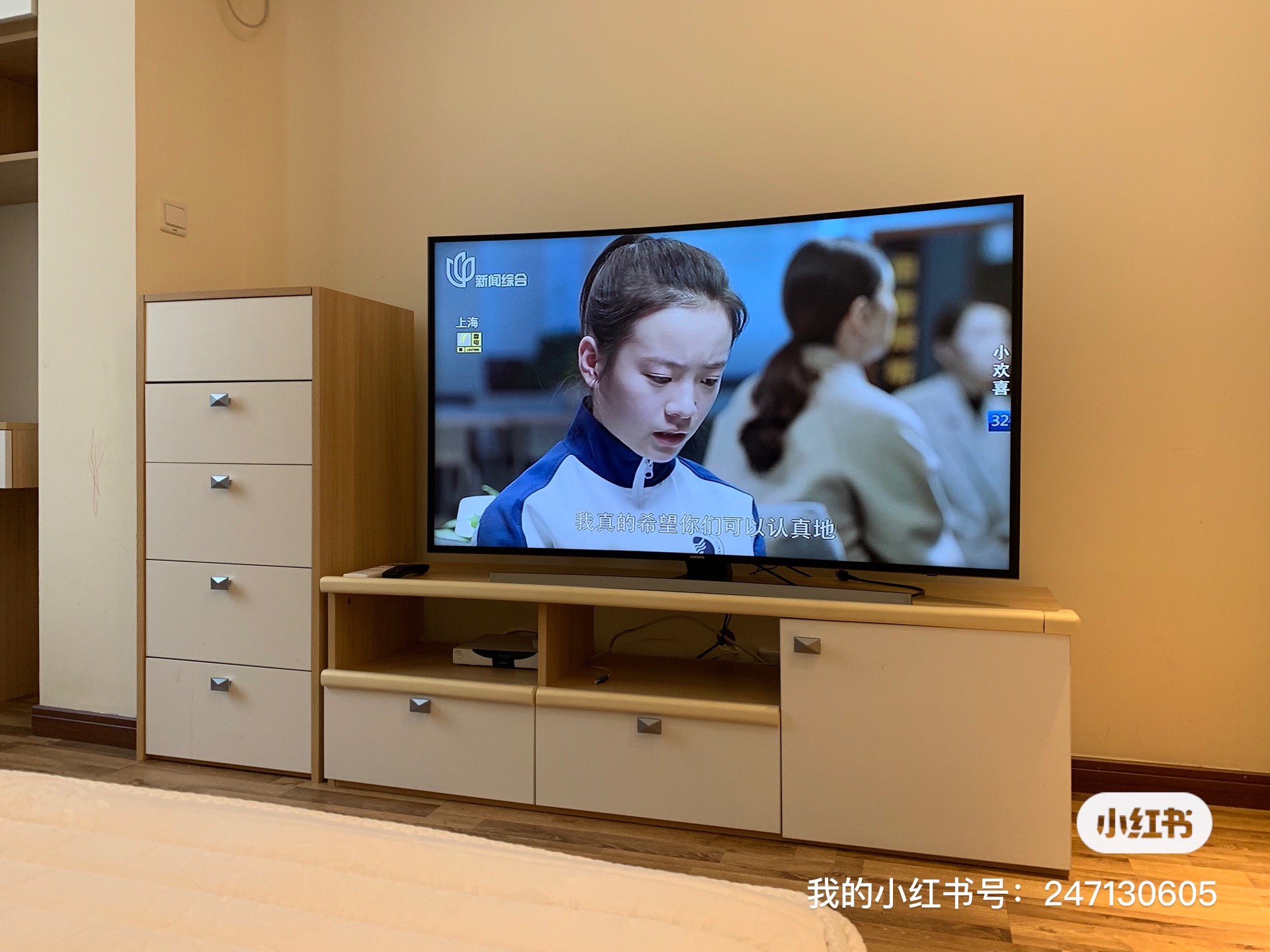 安化路111弄 随时看房·