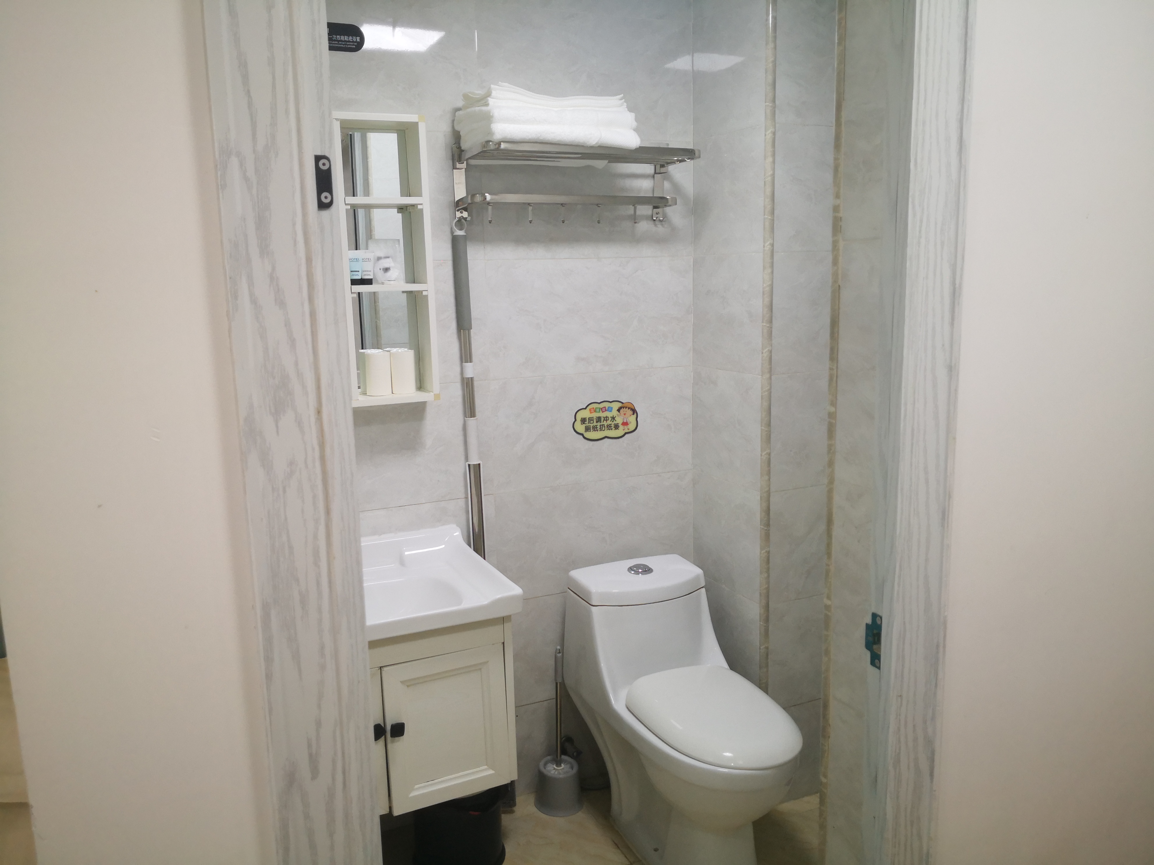 星空广场 随时看房·