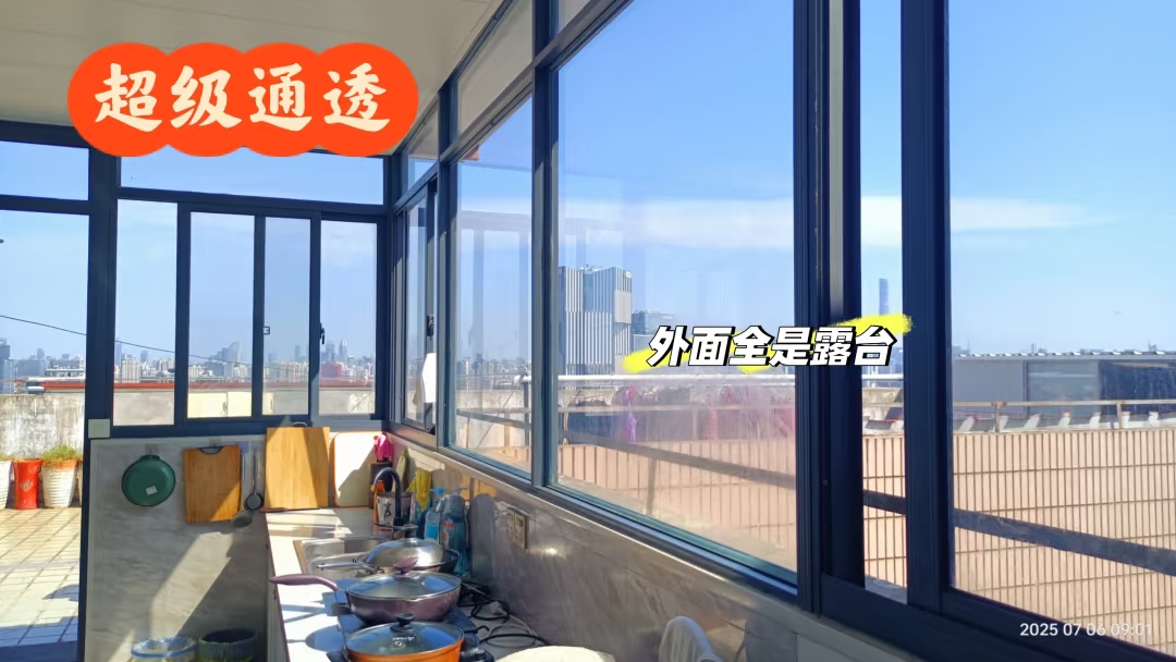 云台大厦 随时看房·