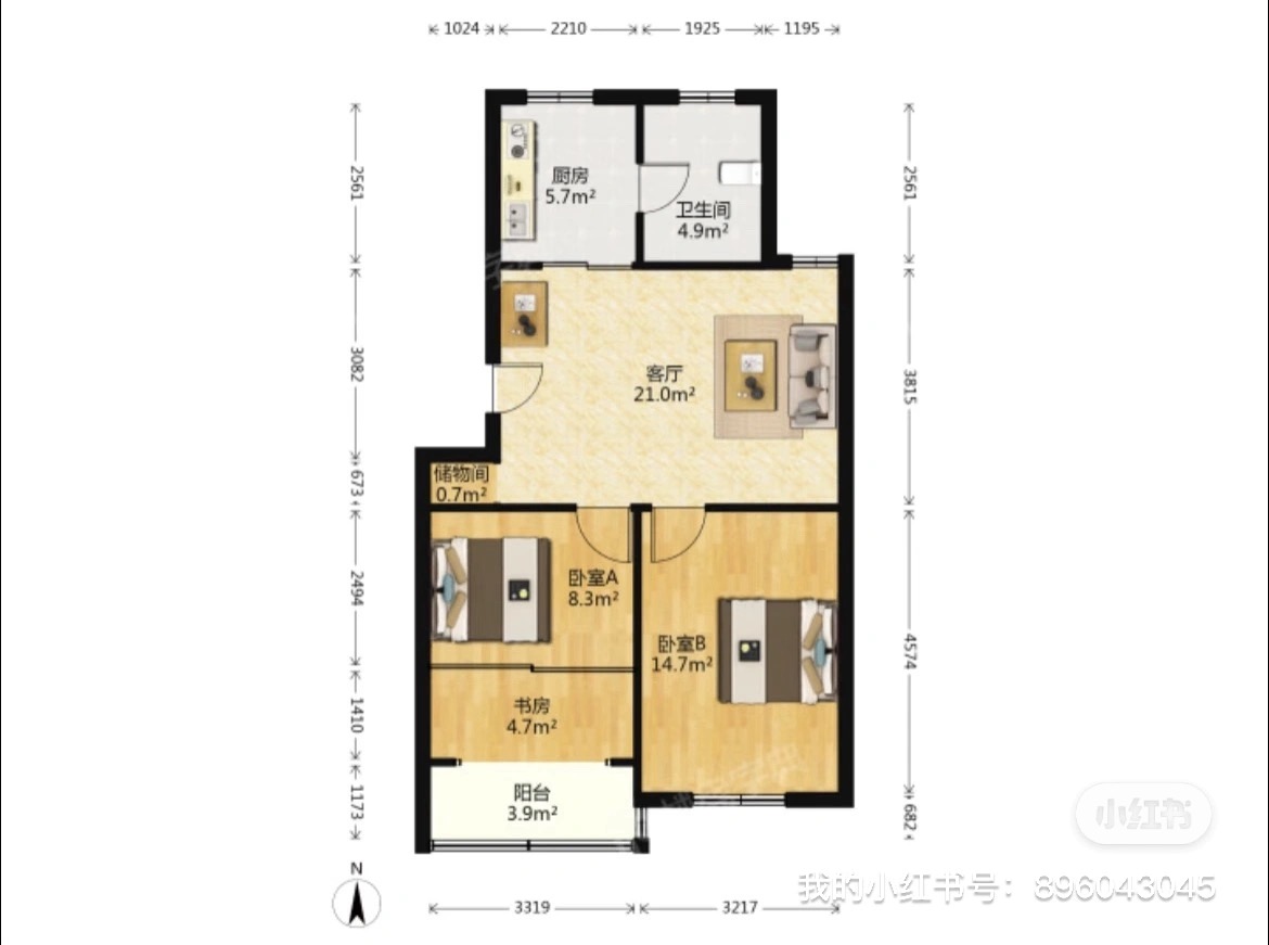 金龙花苑茶花园 随时看房·