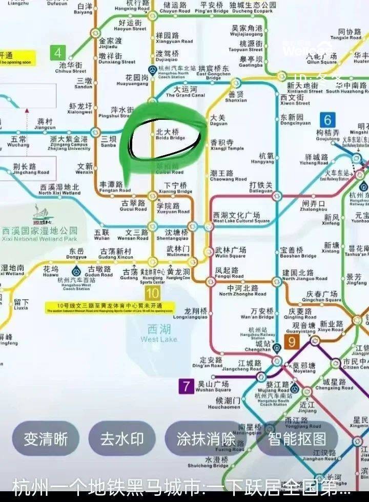 联合世纪新筑 随时看房·