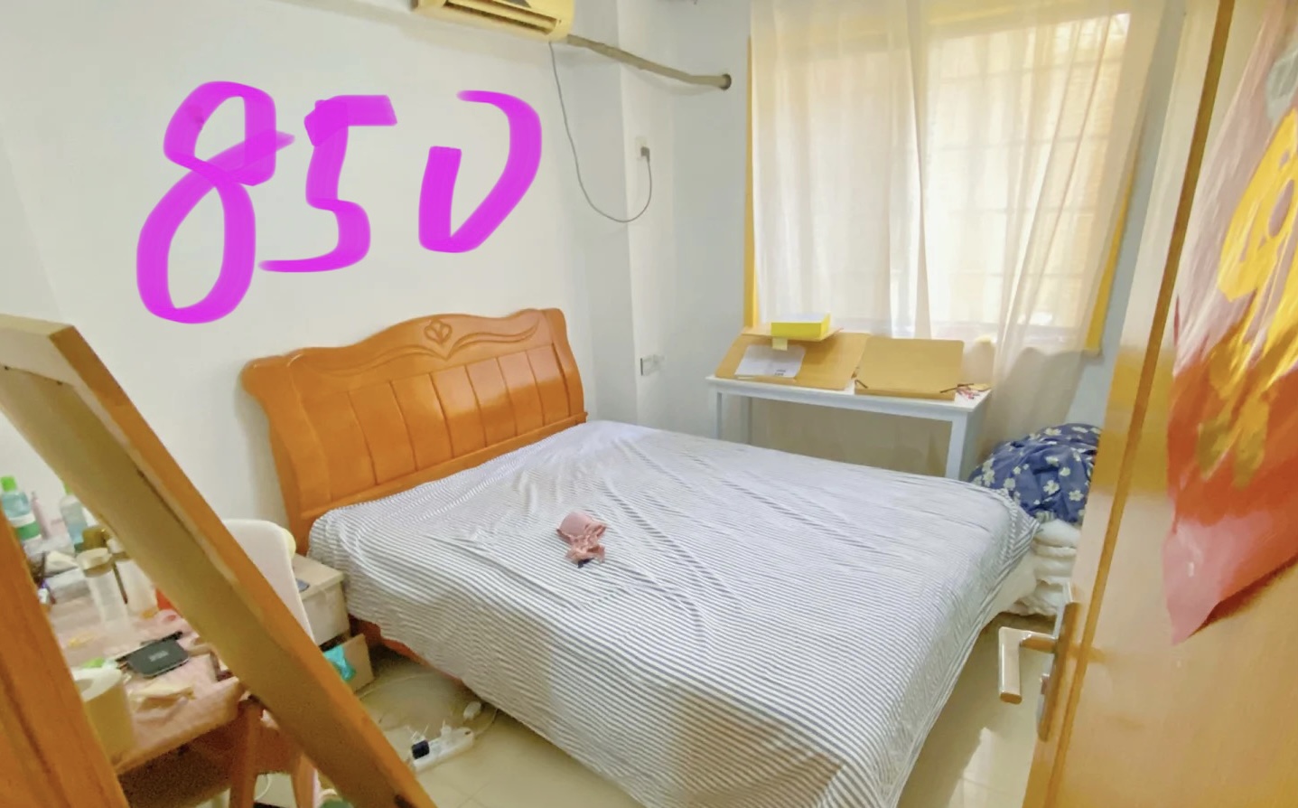 麓枫和苑 随时看房·