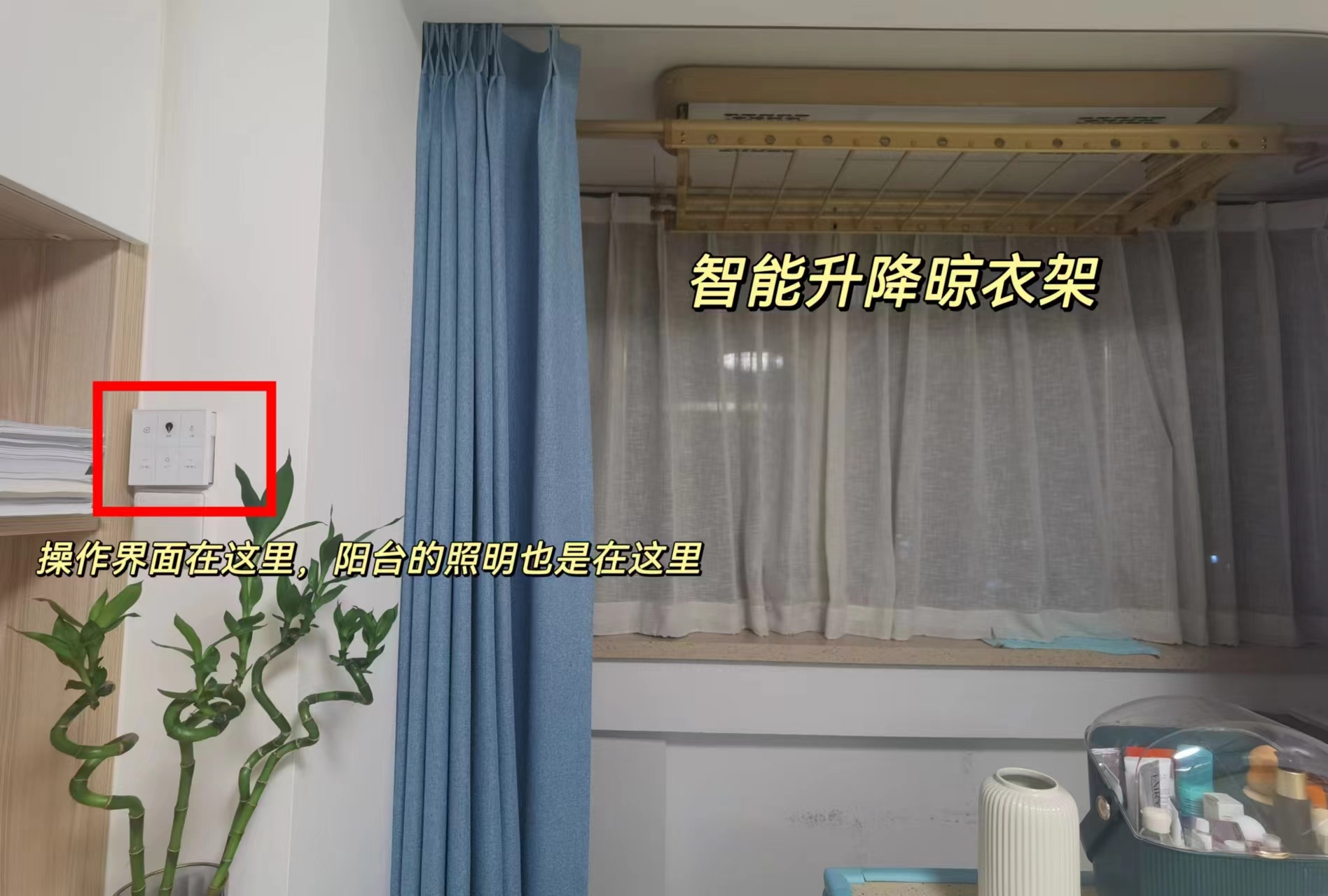 农光里社区 随时看房·