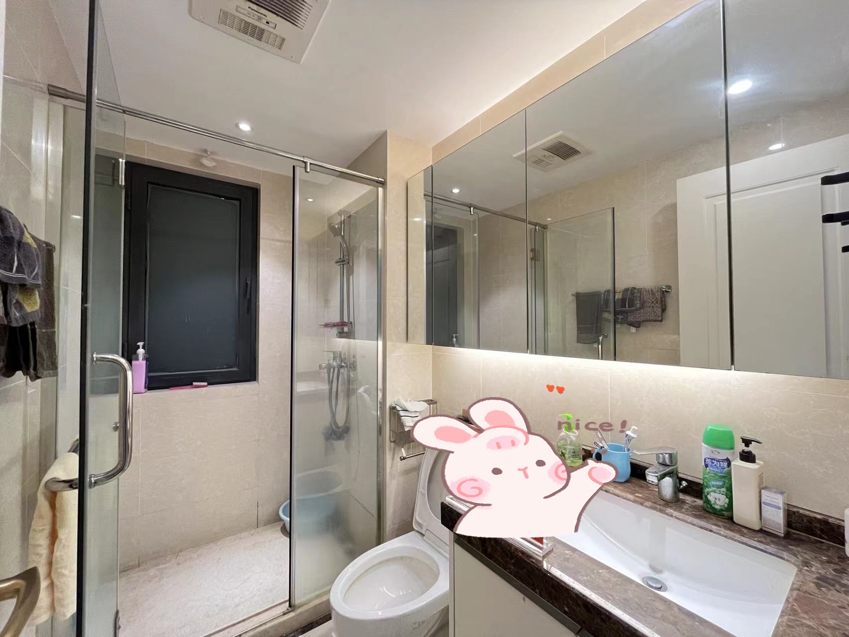 万科西雅图 随时看房·