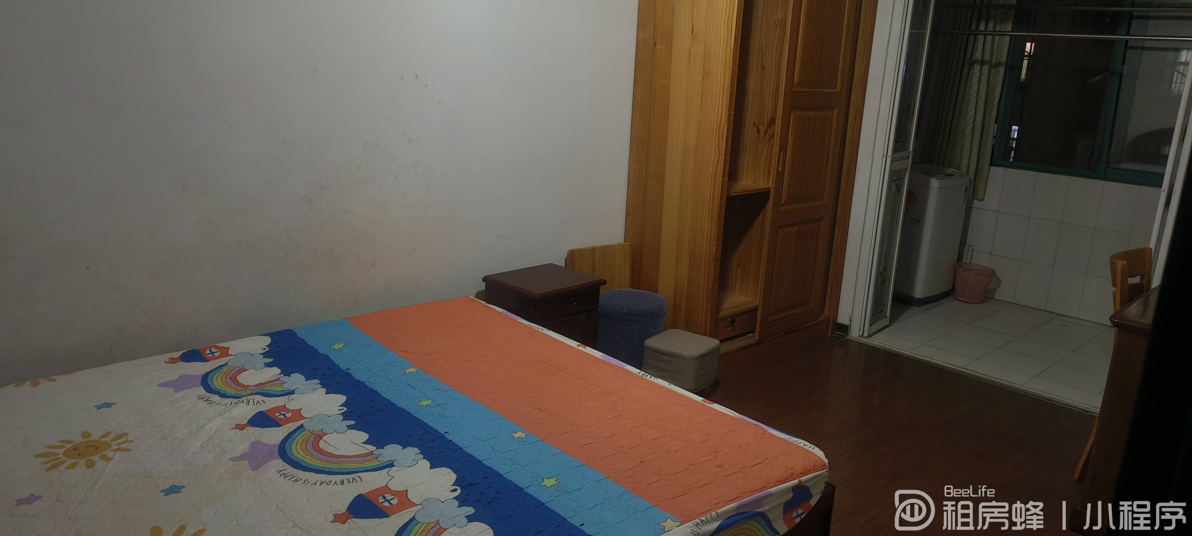 新馨家园 随时看房·