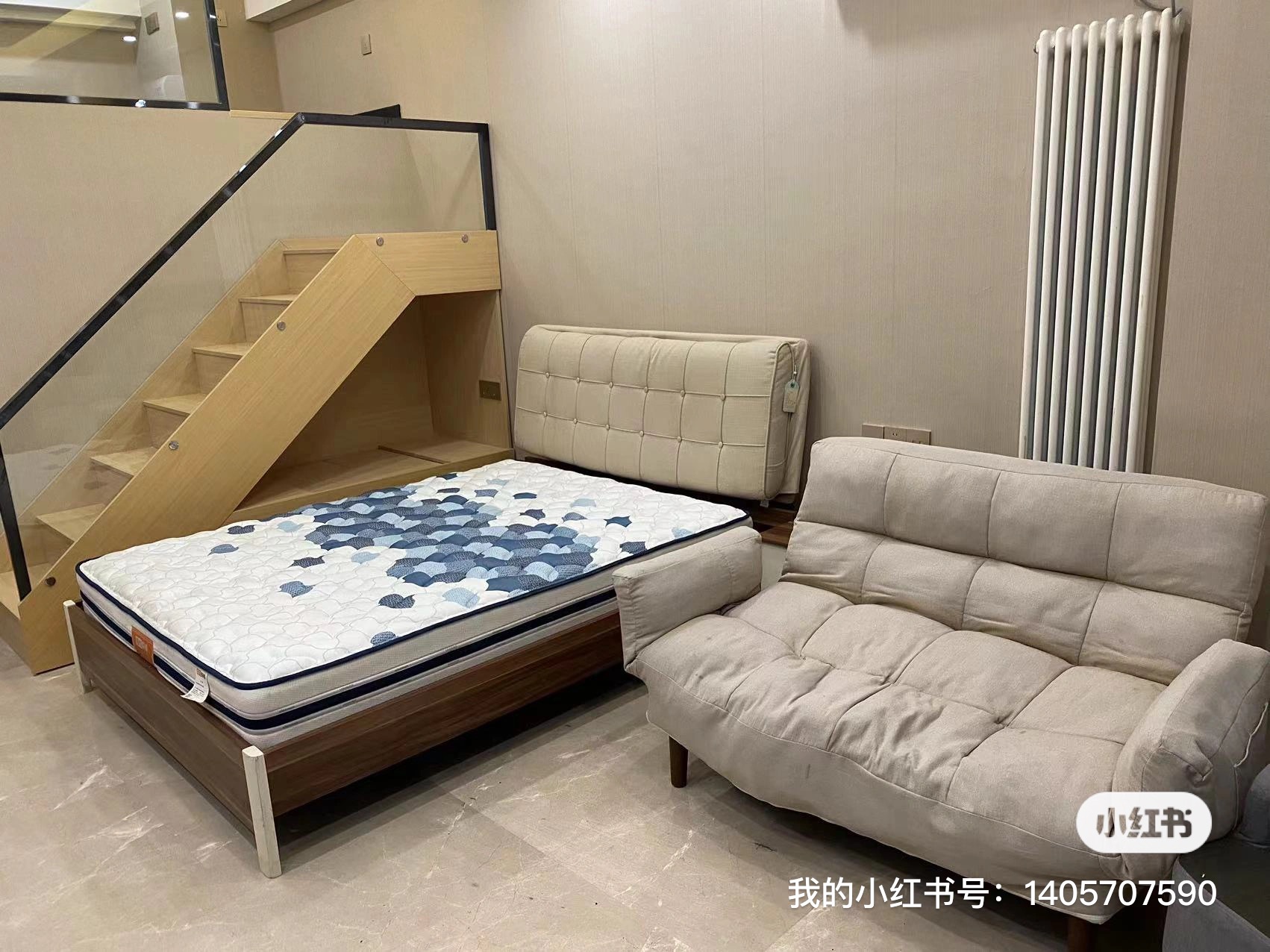 北京新干线 随时看房·