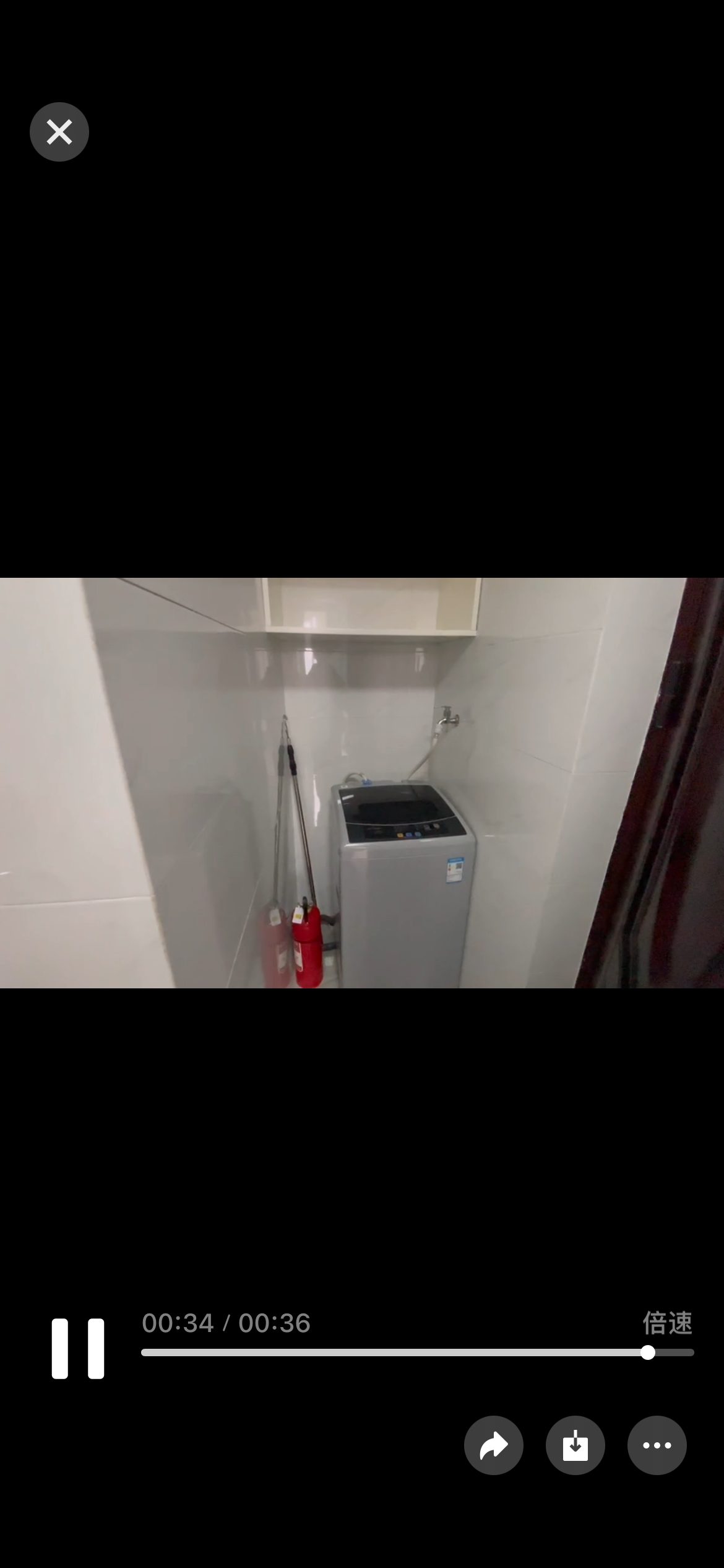 卸紫家园 随时看房·