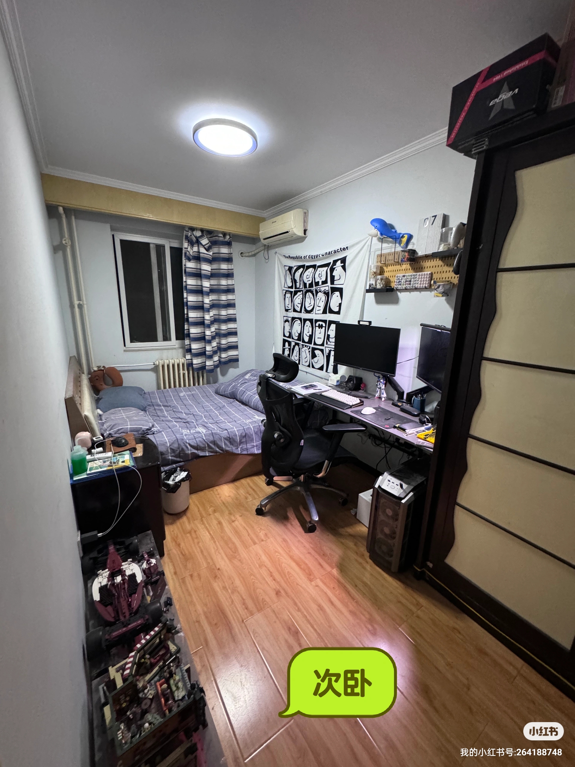 建清园北区 随时看房·