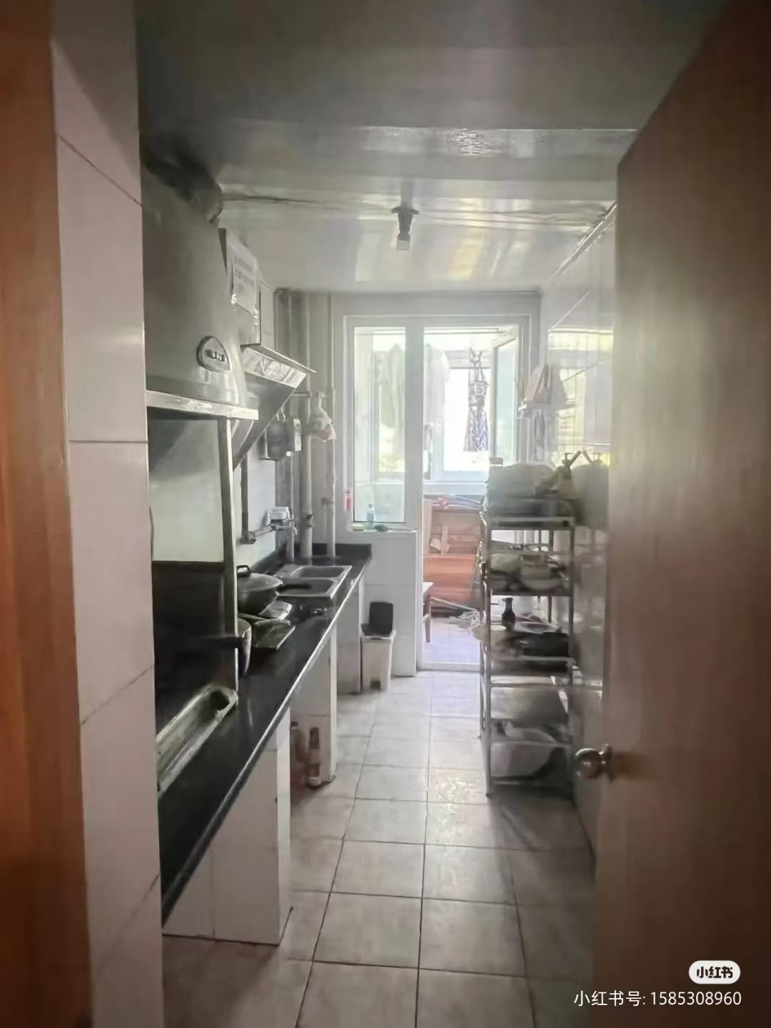 智学苑 随时看房·