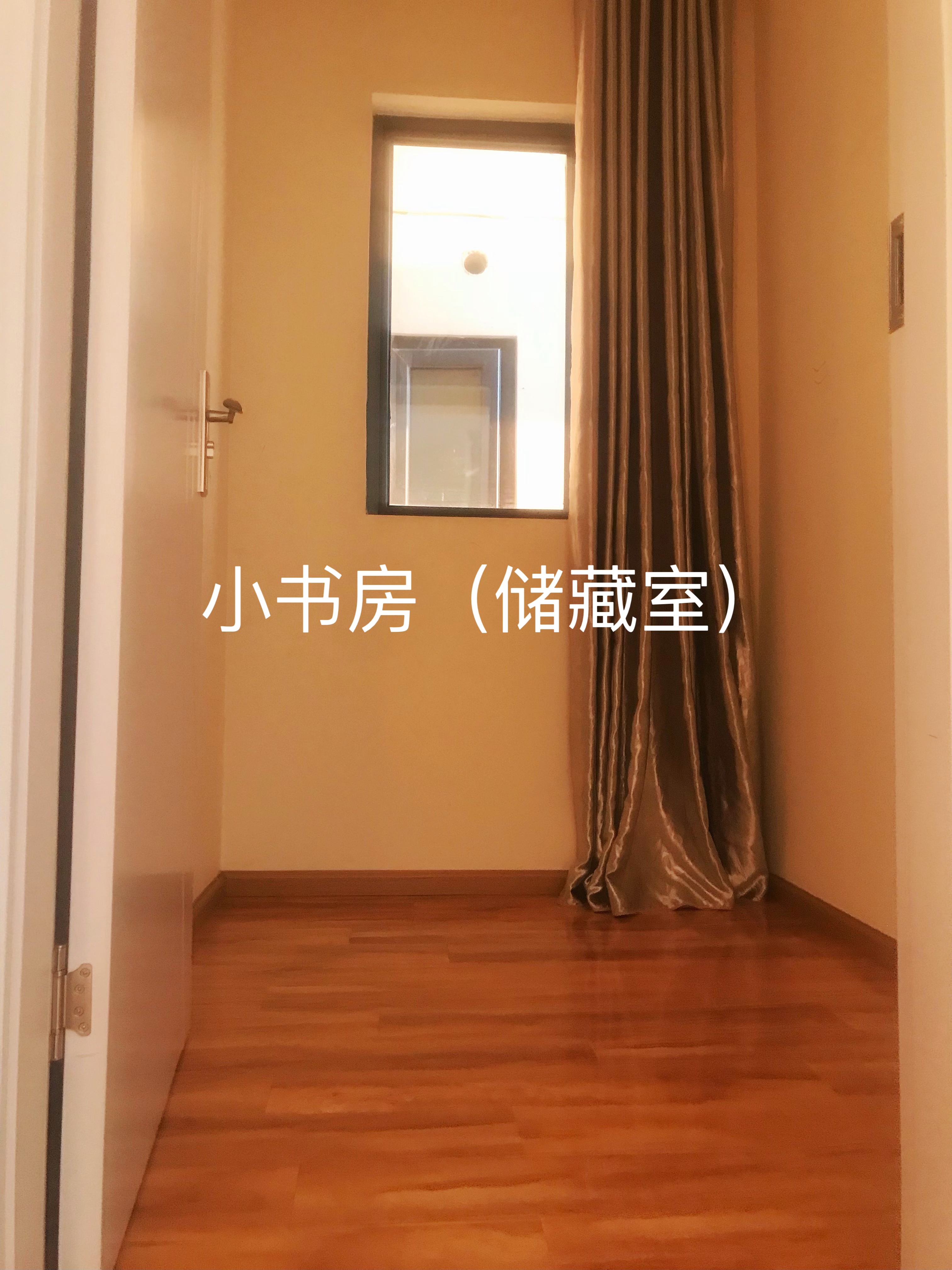 润城第三大道 随时看房·