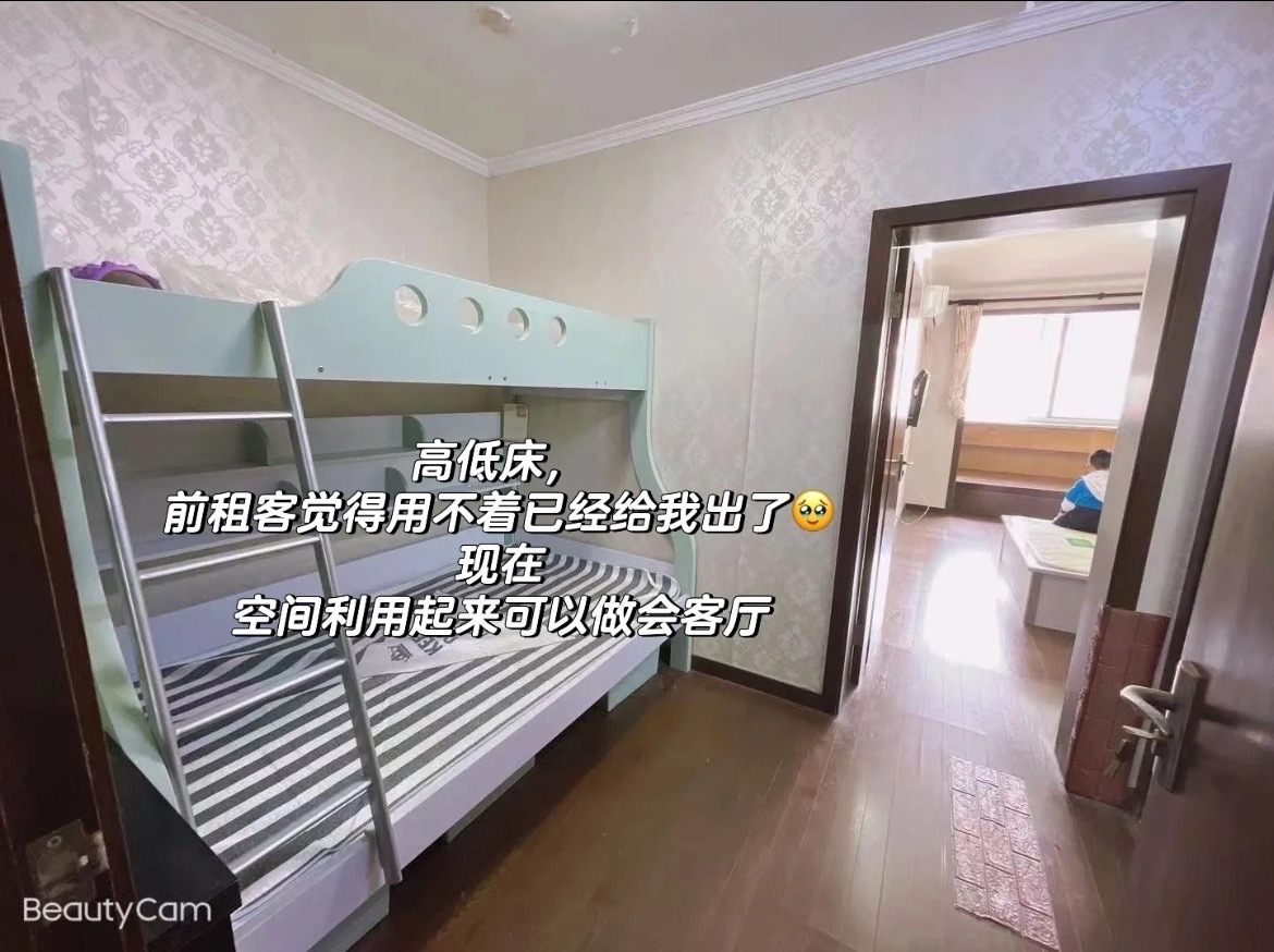 阜新路169弄）