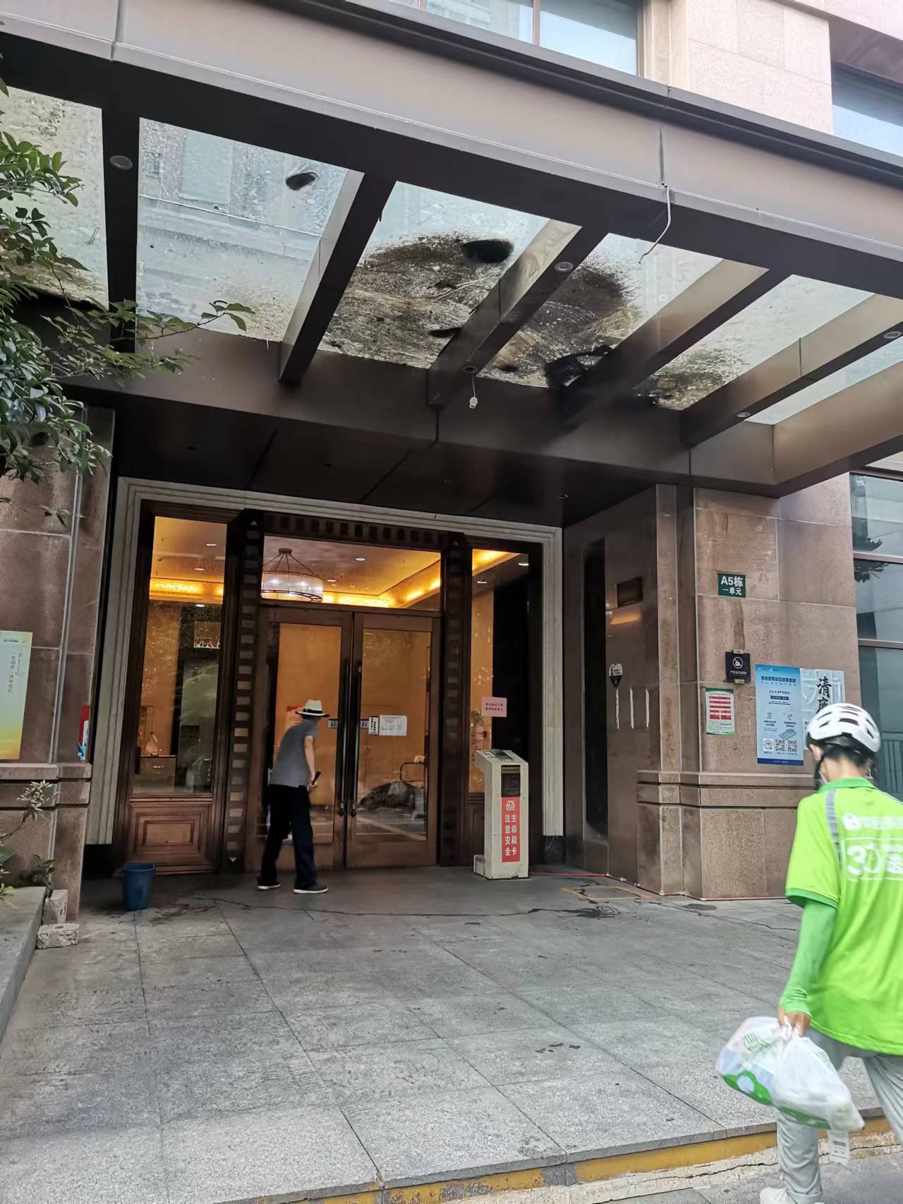 大华南湖公园世家 随时看房·