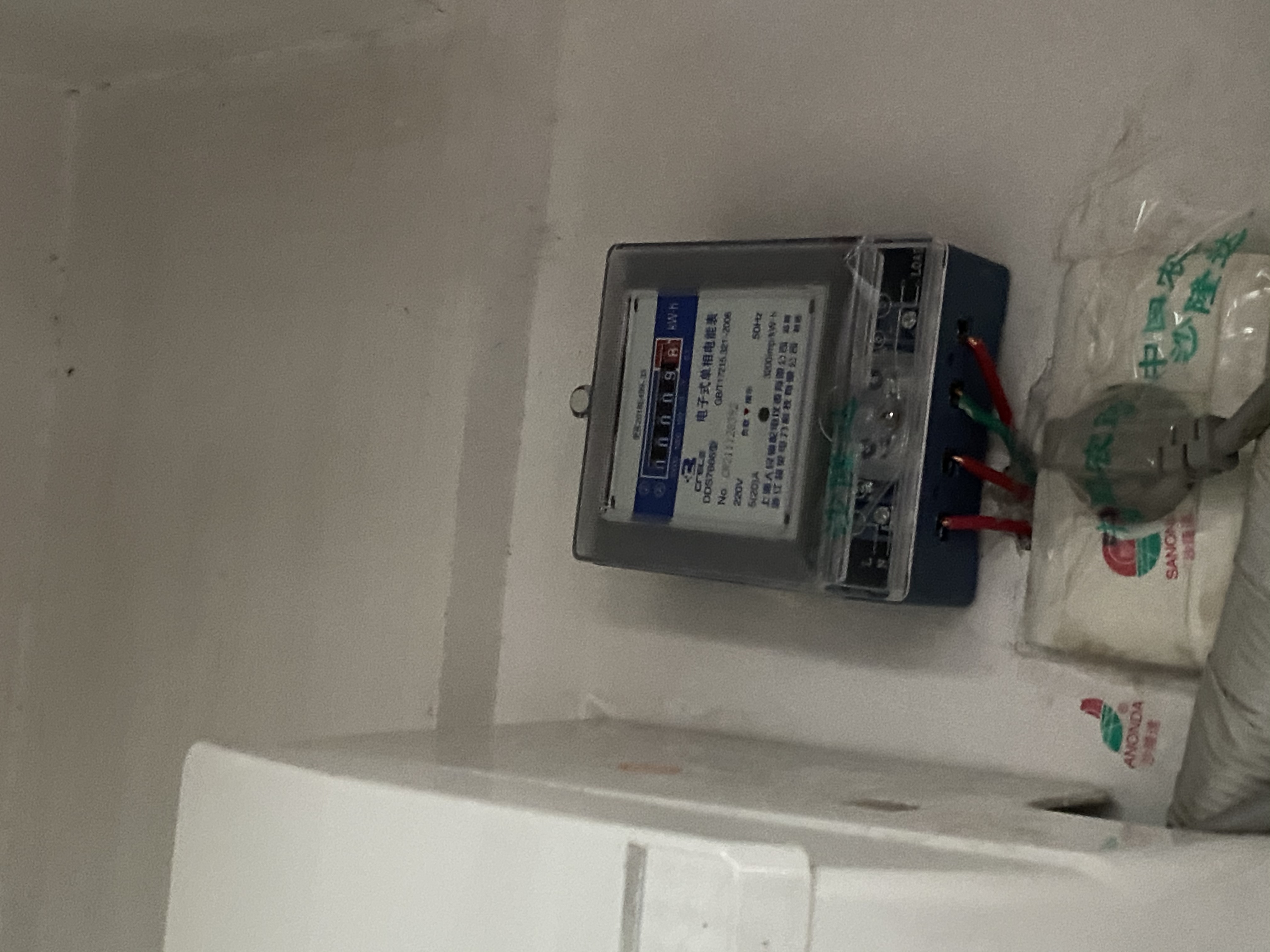 银河大厦 随时看房·