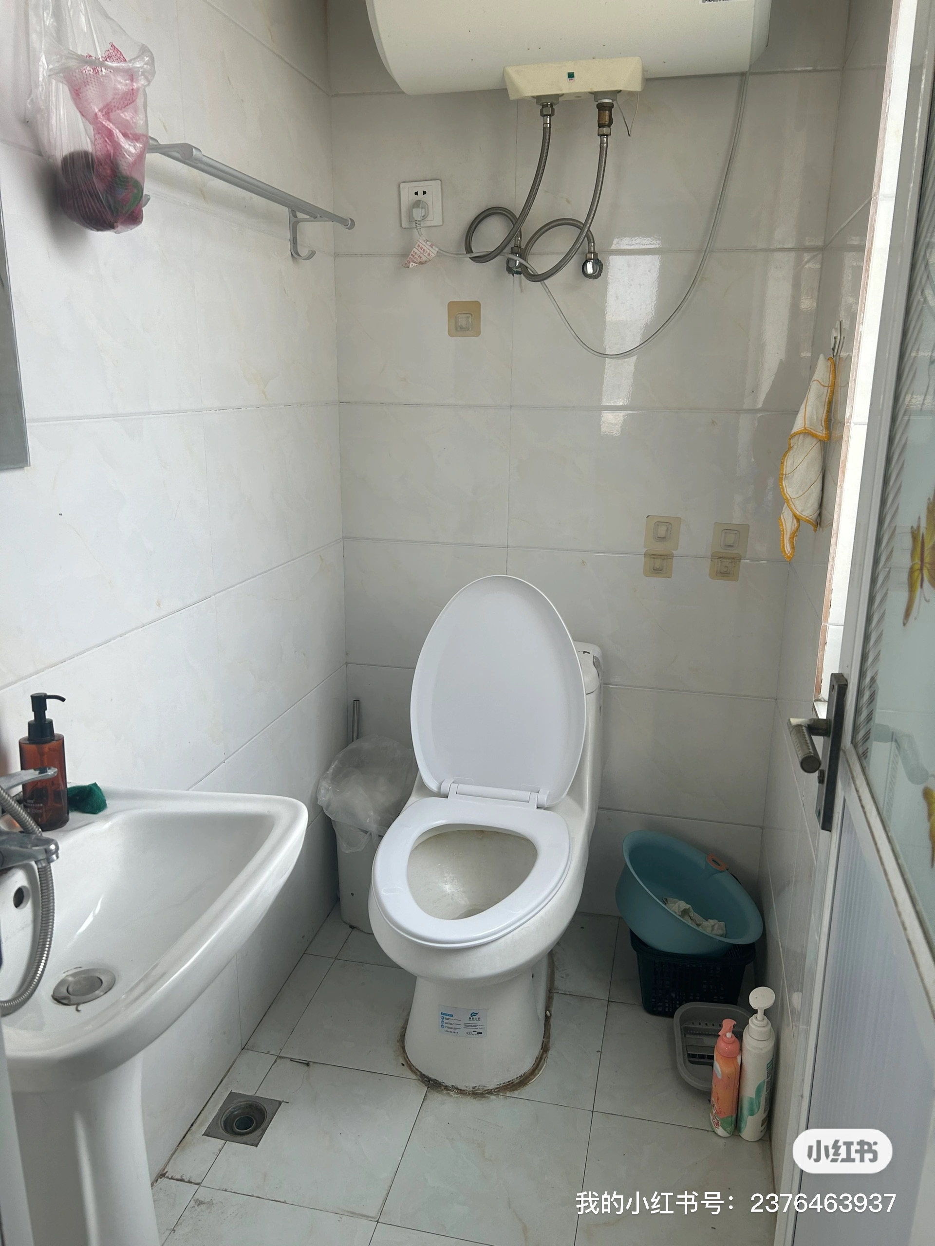 翁梅新苑三区 随时看房·