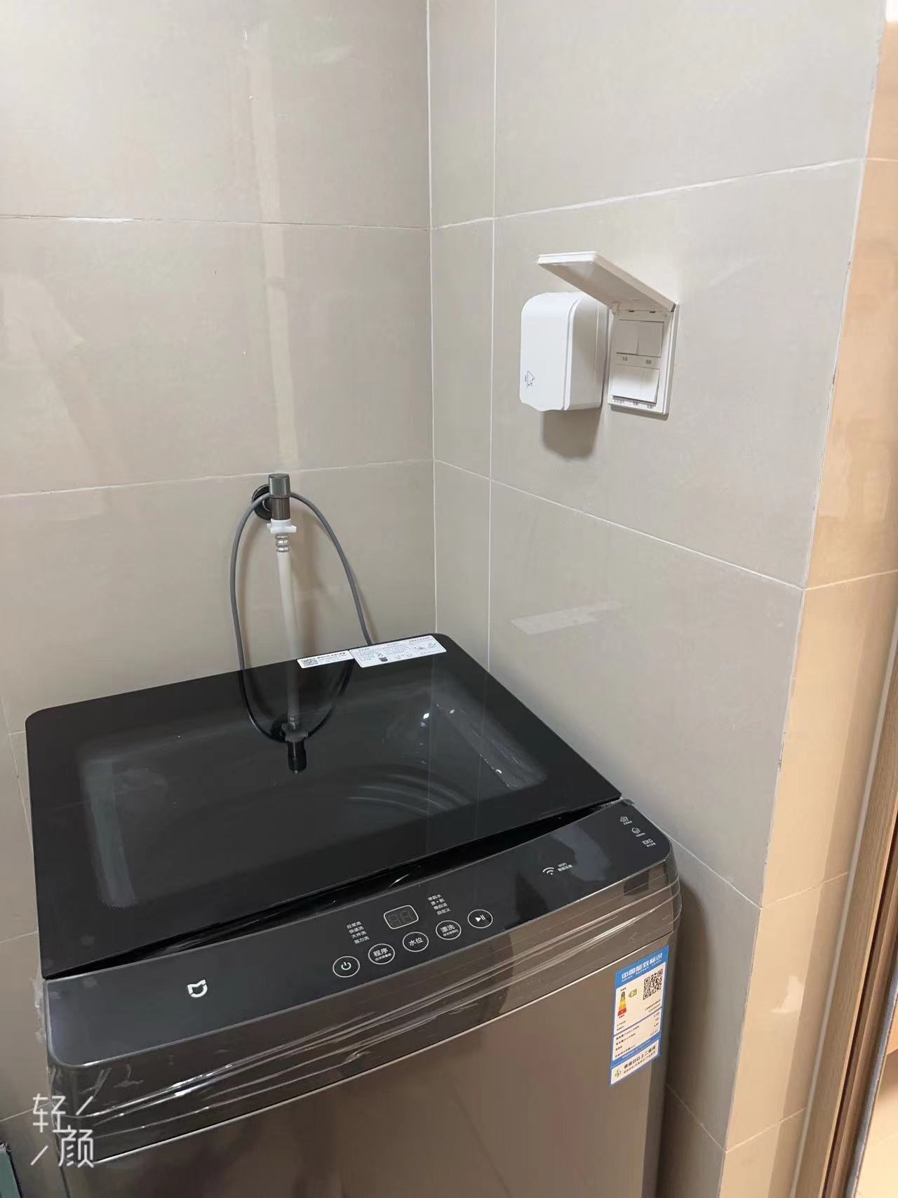 春和景明 随时看房·