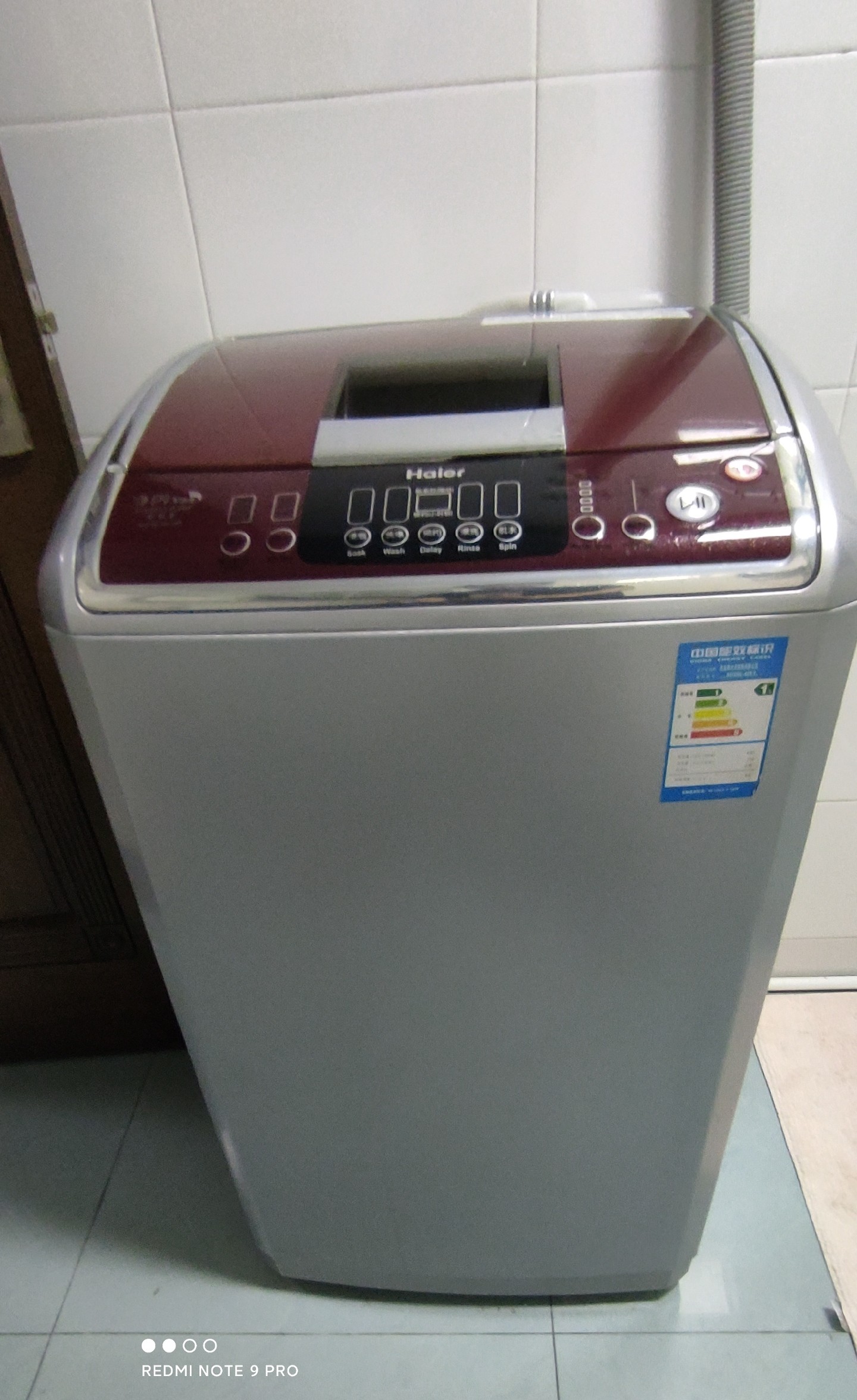 兴荣家园 随时看房·