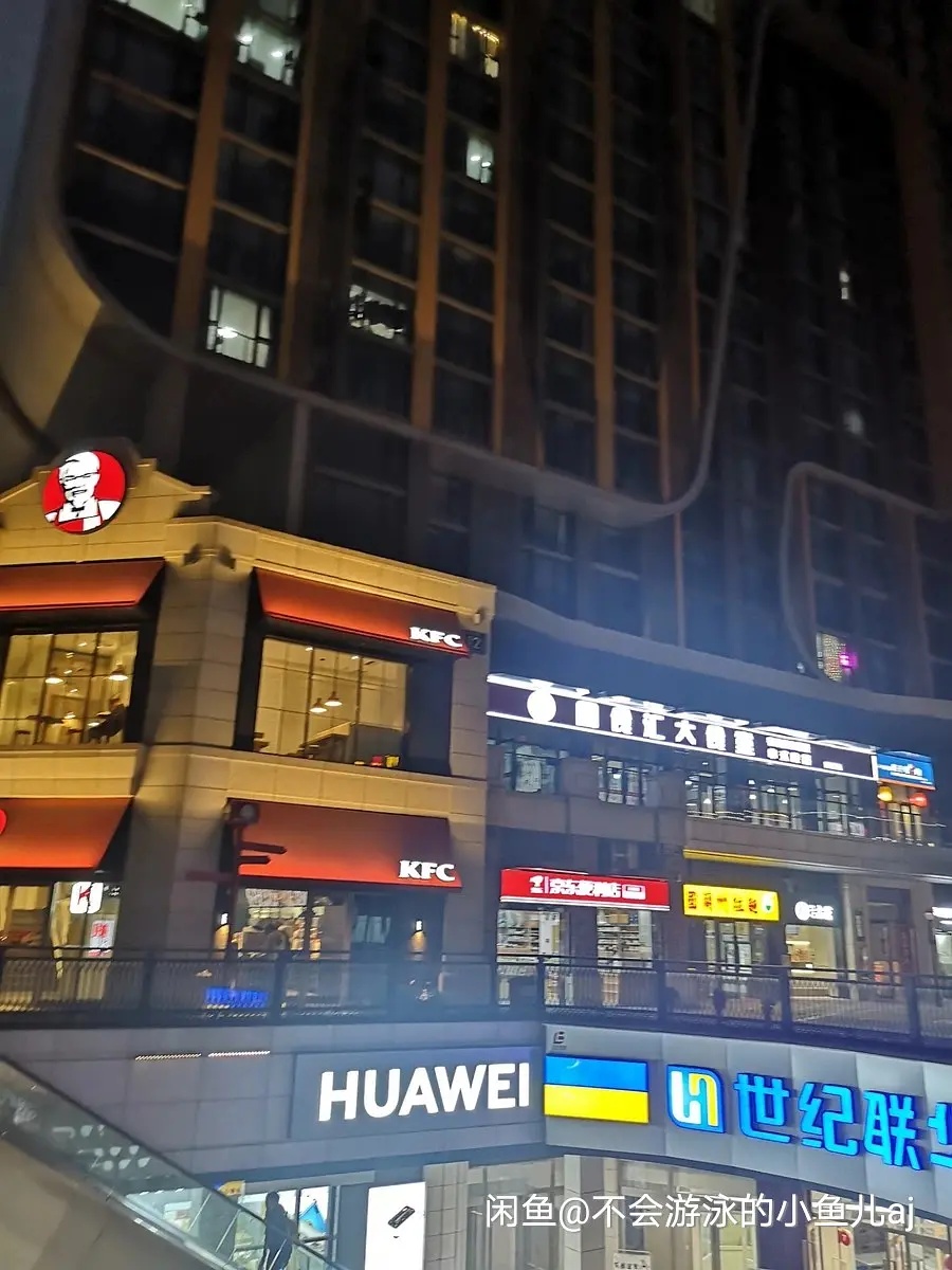 杭州市都会艺境城 随时看房·