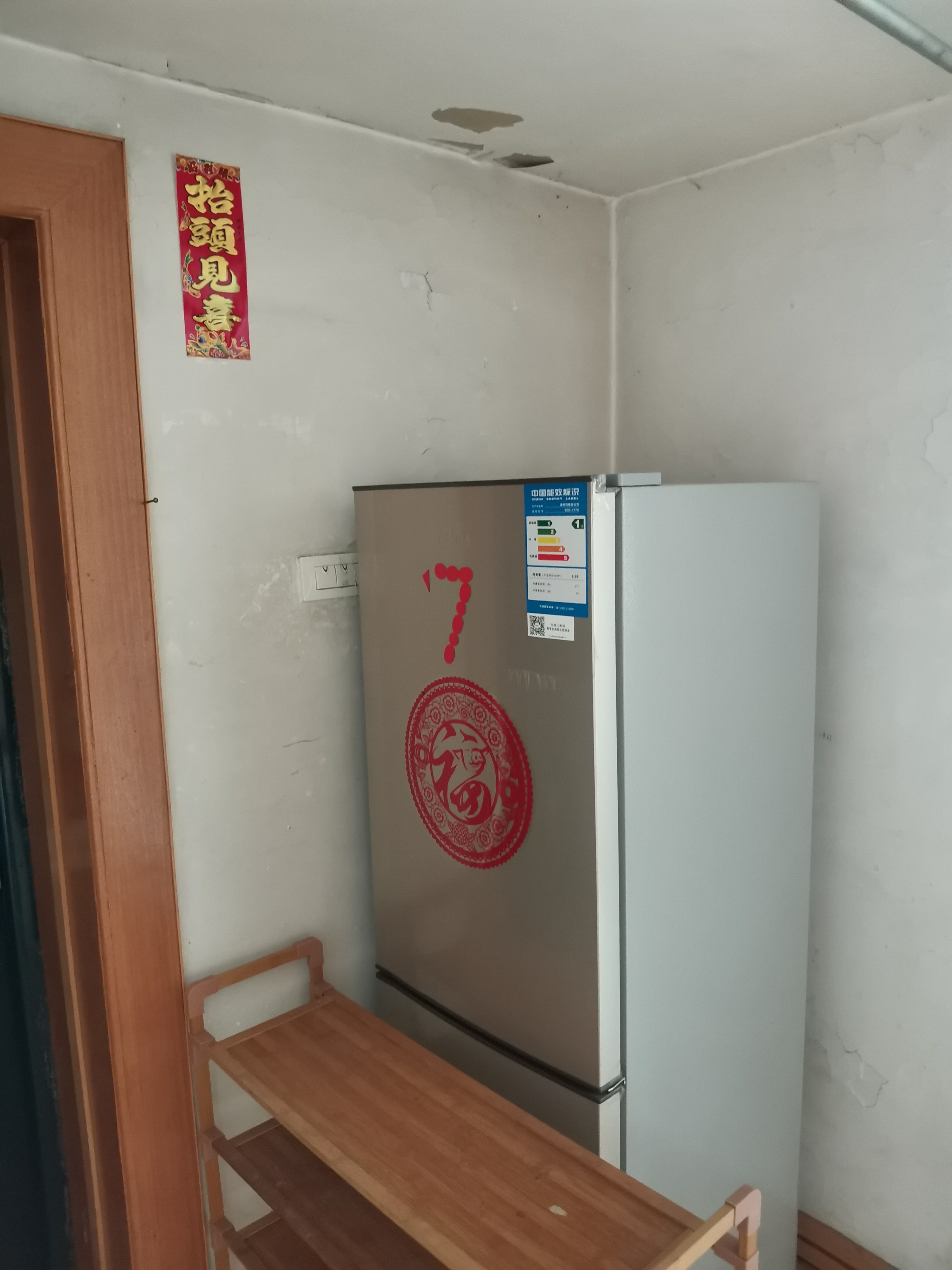 雷锋社区 随时看房·