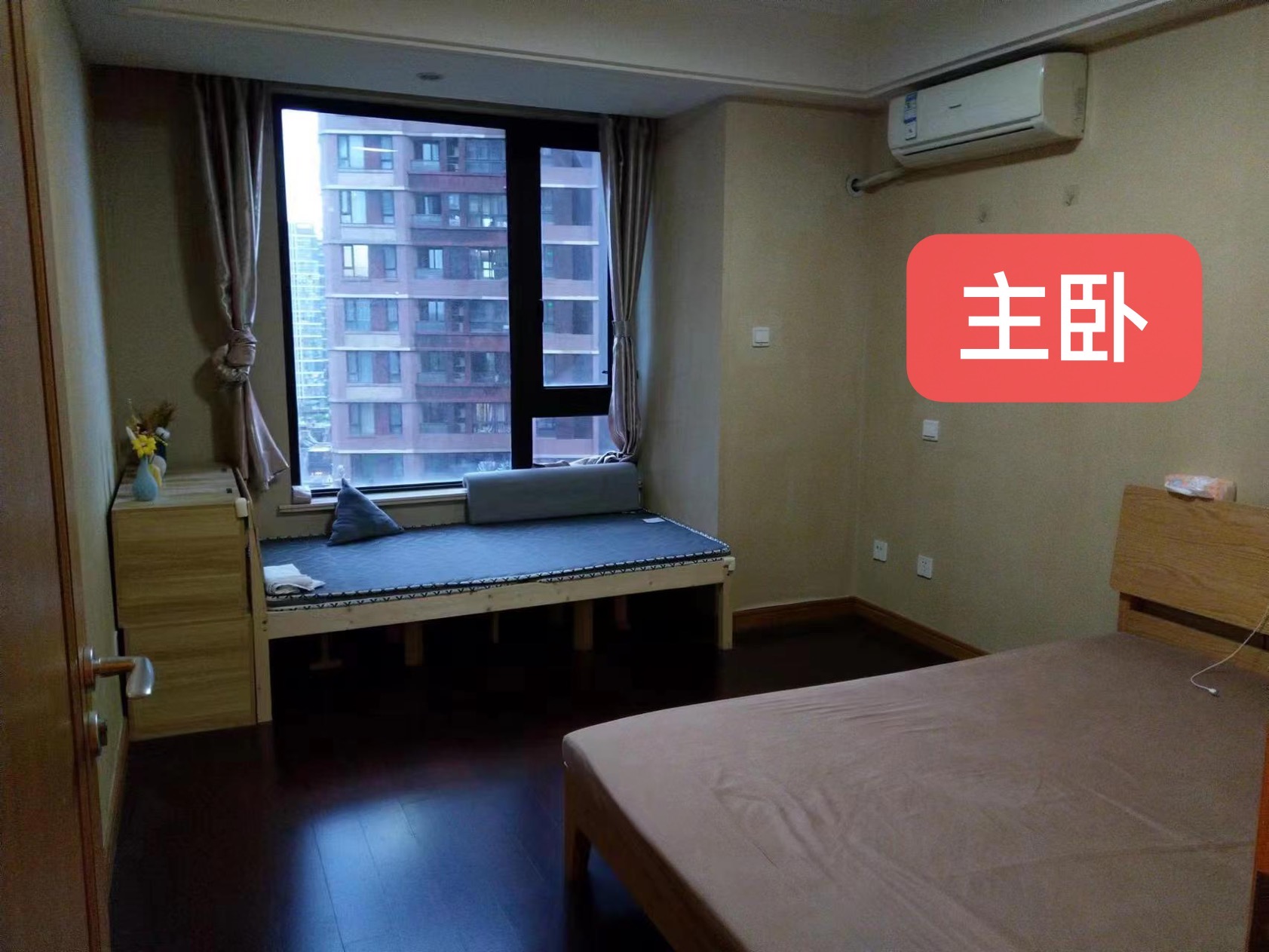 金地艺境 随时看房·