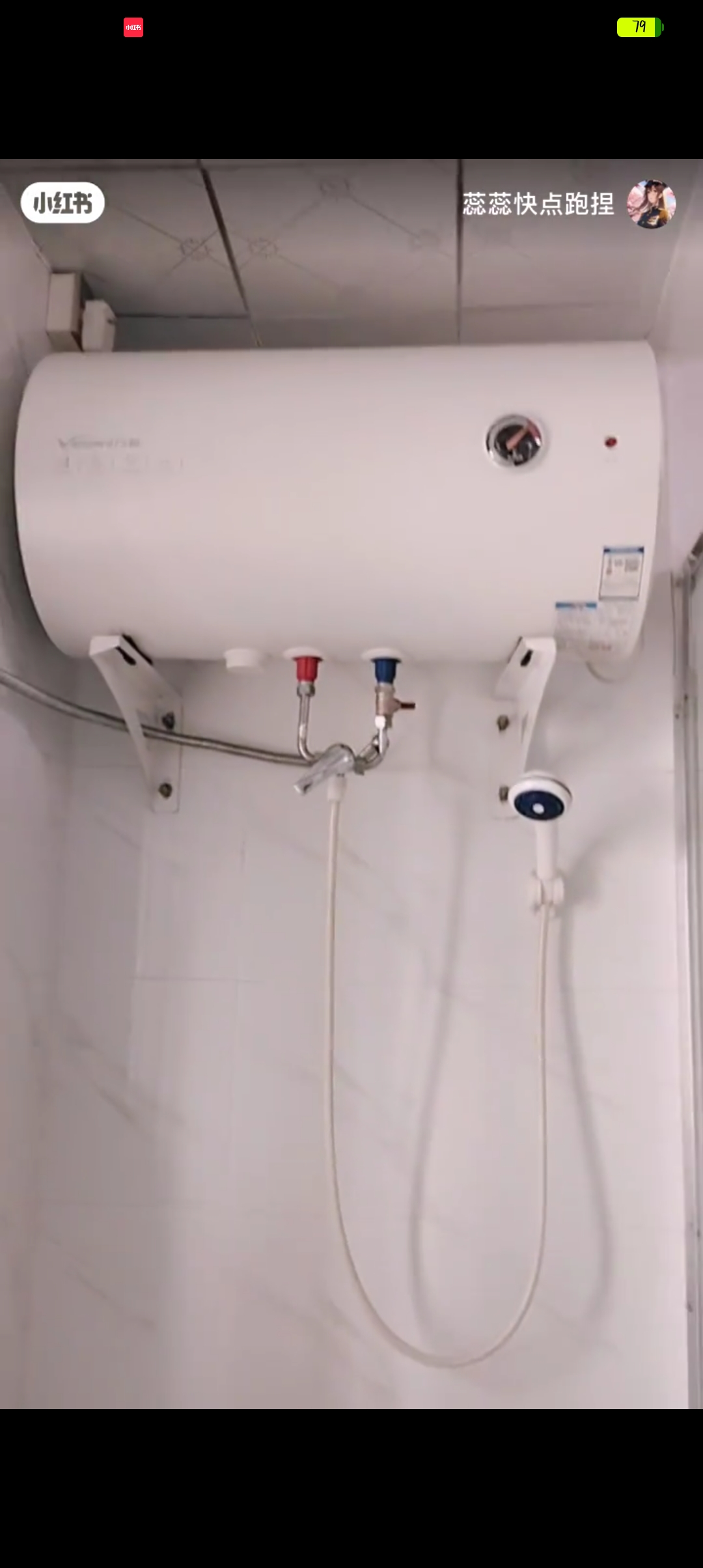 下早新村61栋 随时看房·