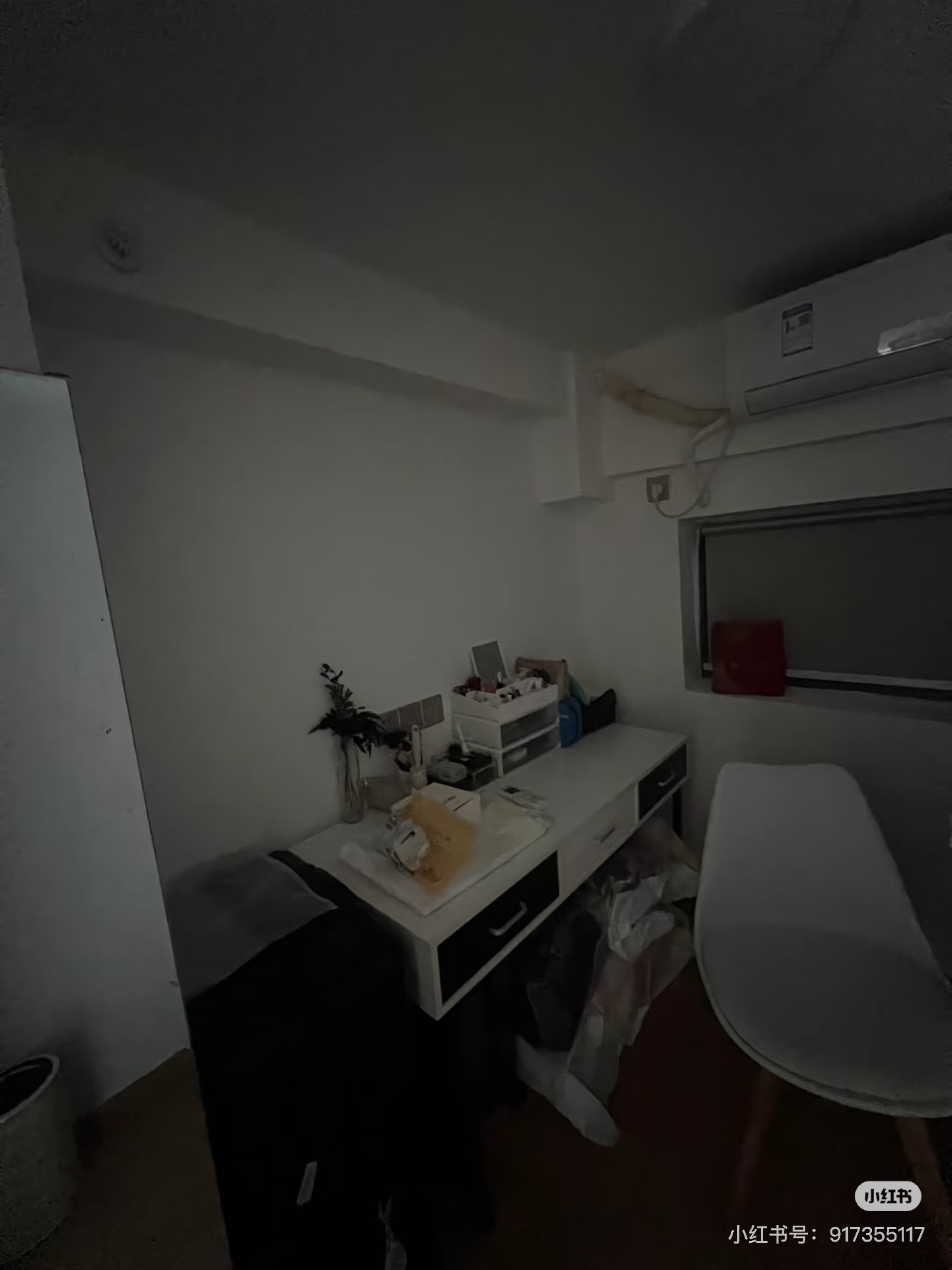 华创云轩 随时看房·