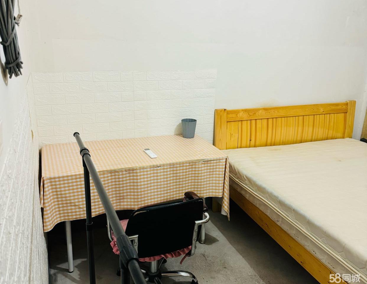 竹桥新村 随时看房·