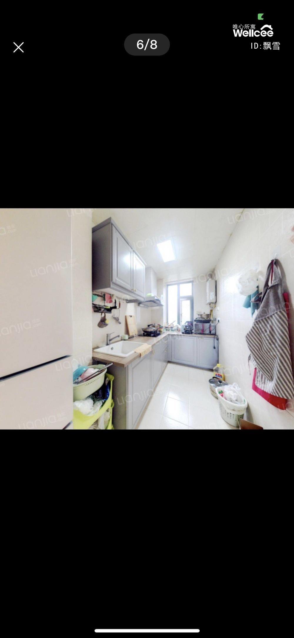豫航泊郡 随时看房·