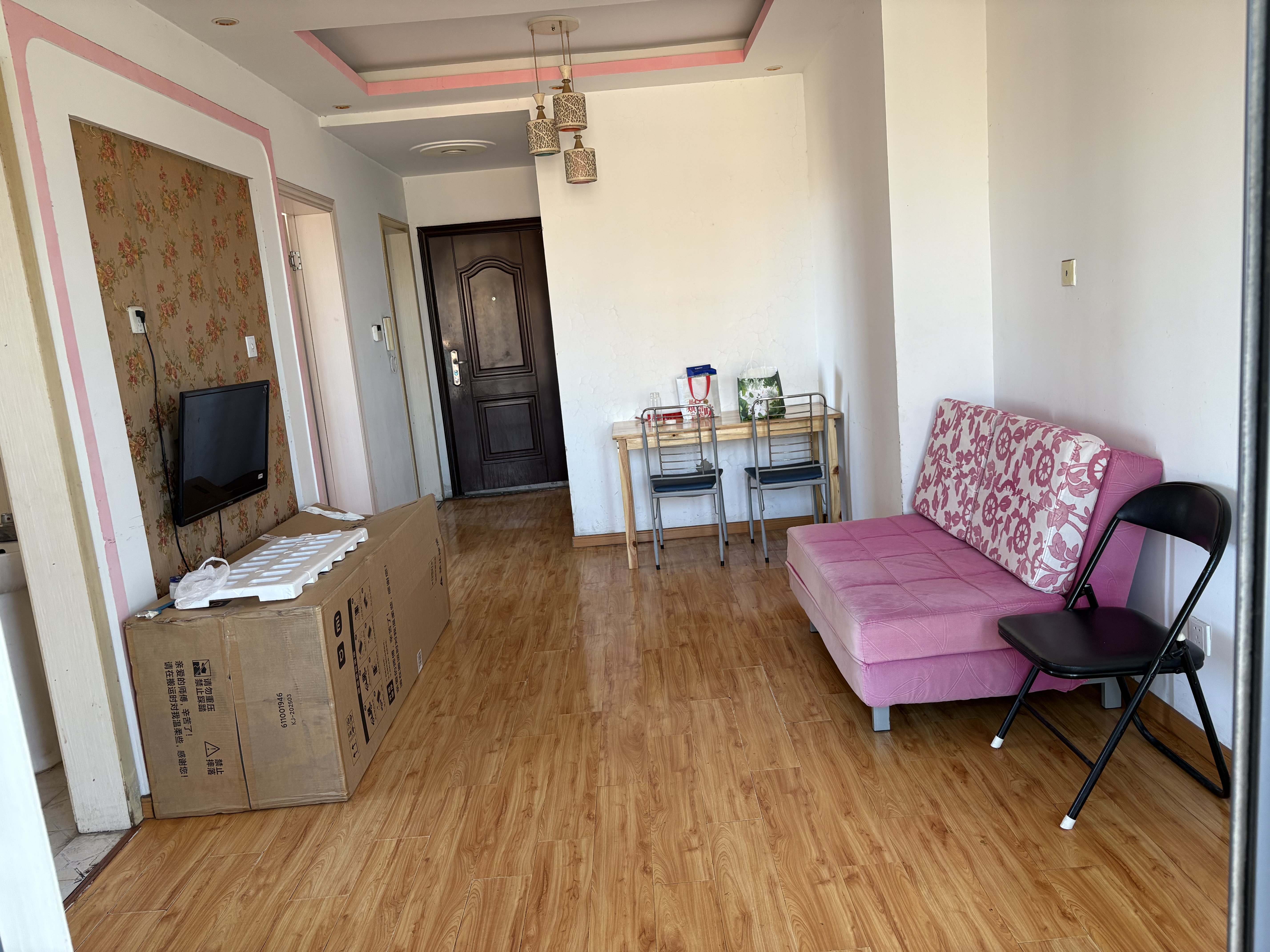 登云苑 随时看房·