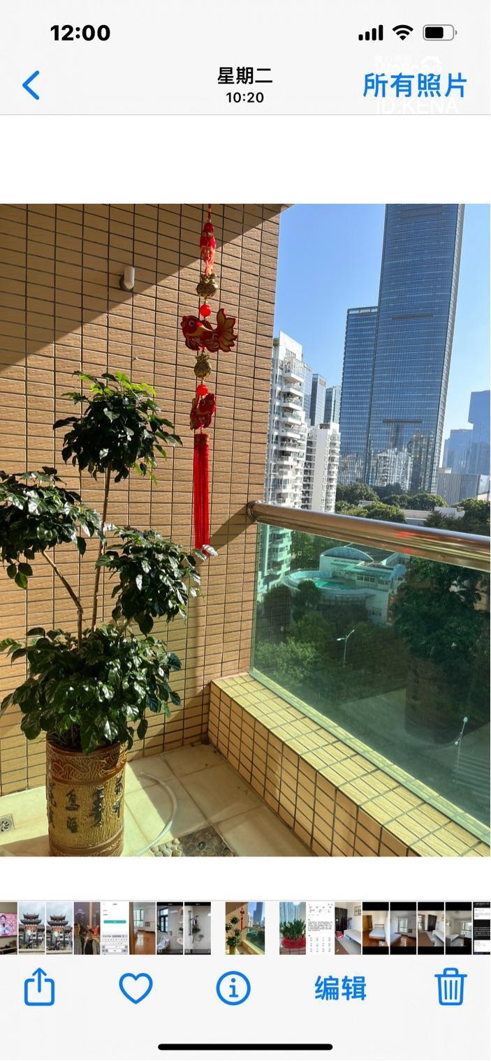 天悦园 随时看房·