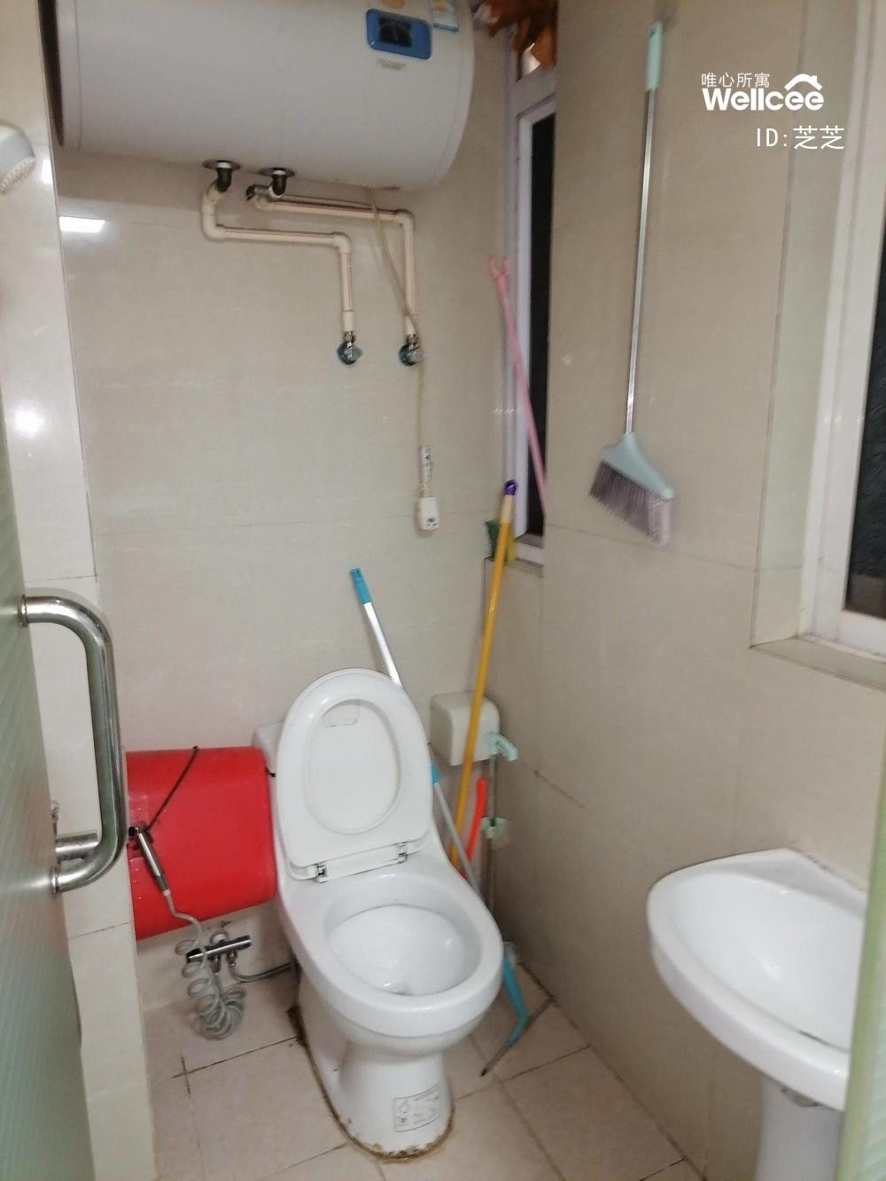 西关尚品 随时看房·