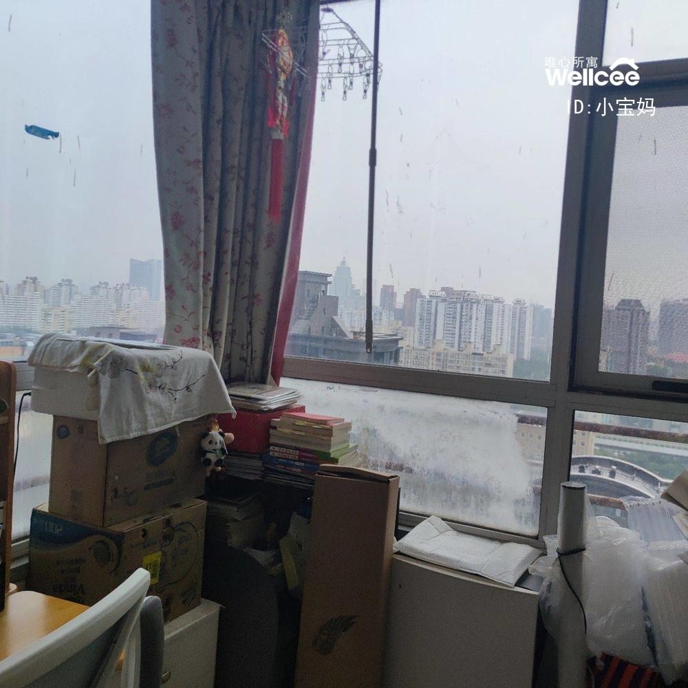 主场浩运园 随时看房·