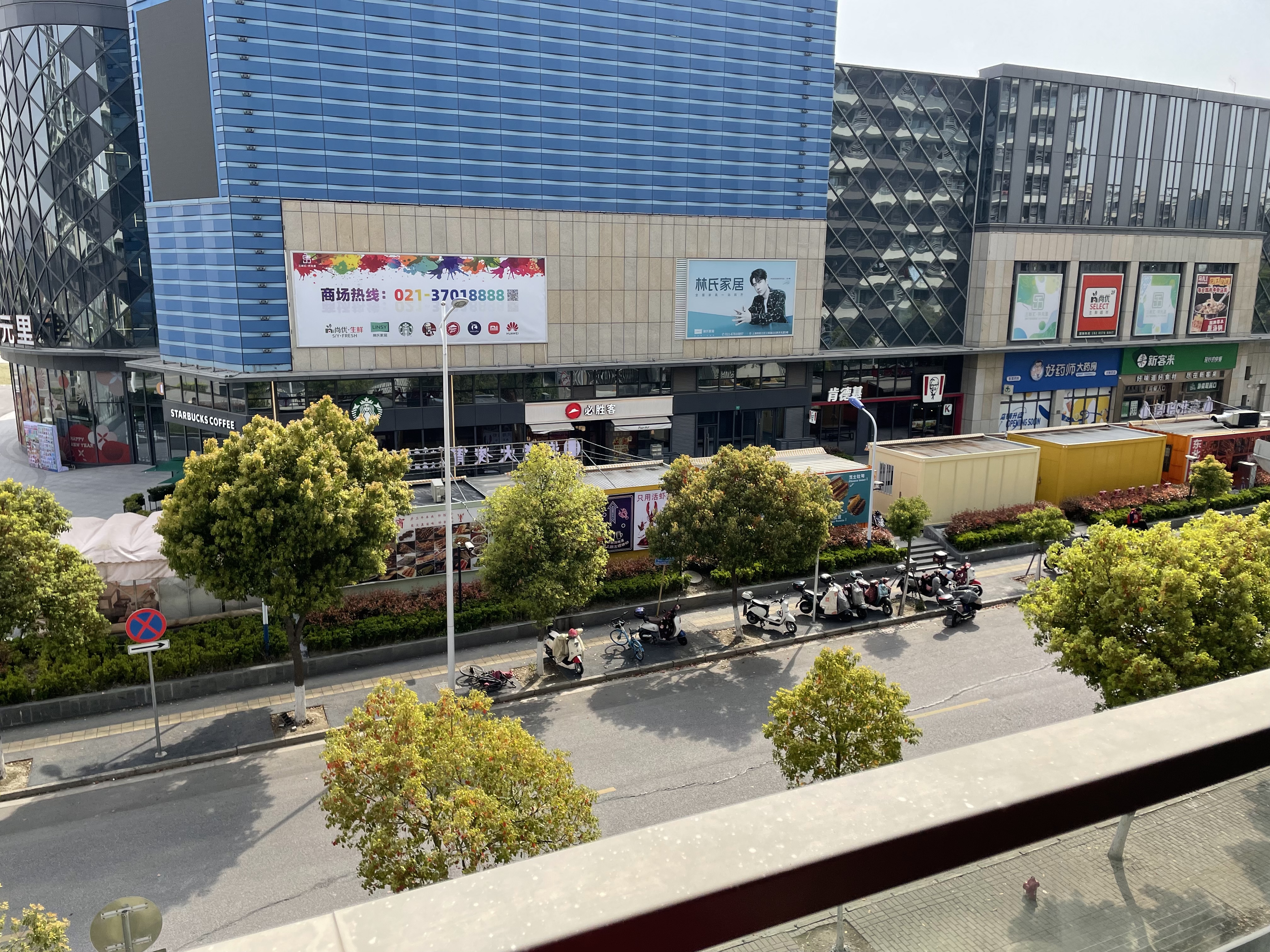 屿果公寓 随时看房·