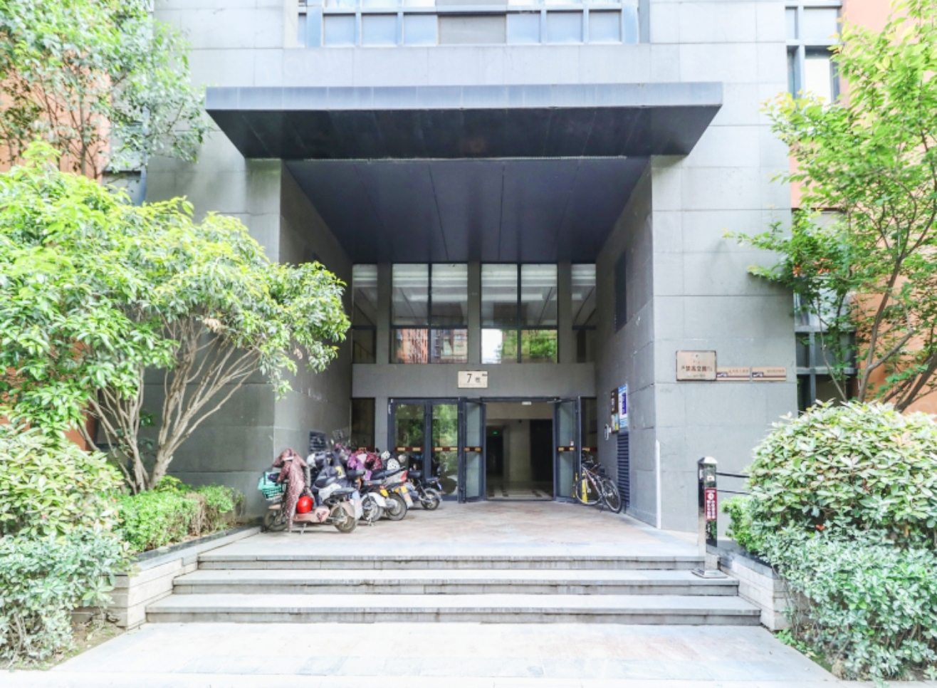 高科尚都摩卡 随时看房·