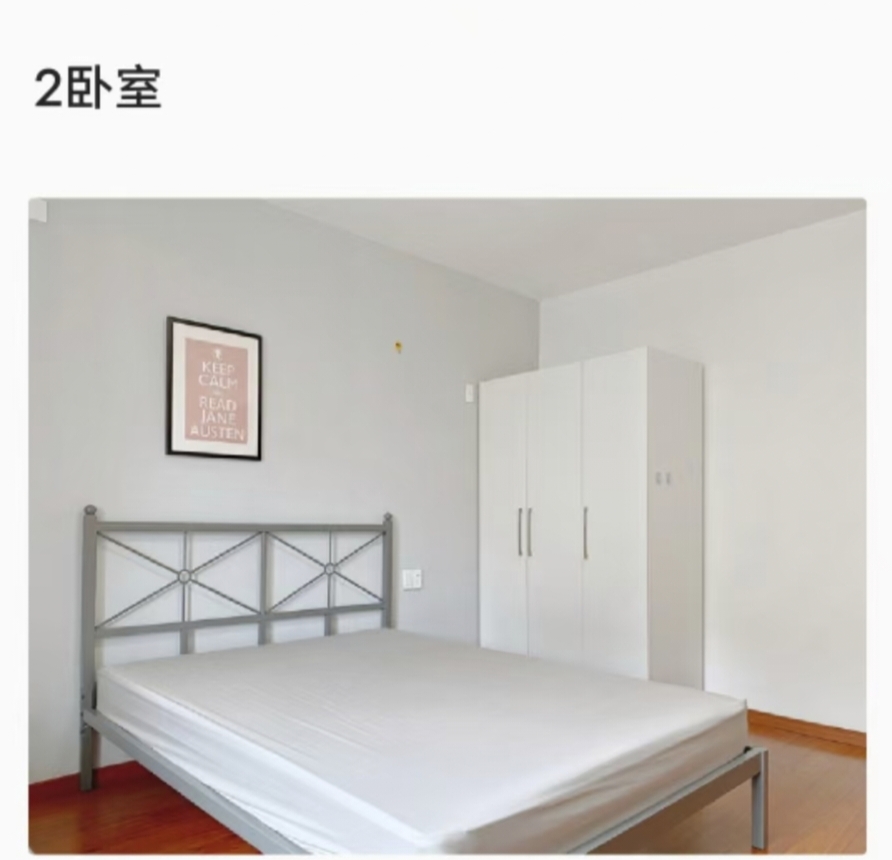 金雅苑 随时看房·