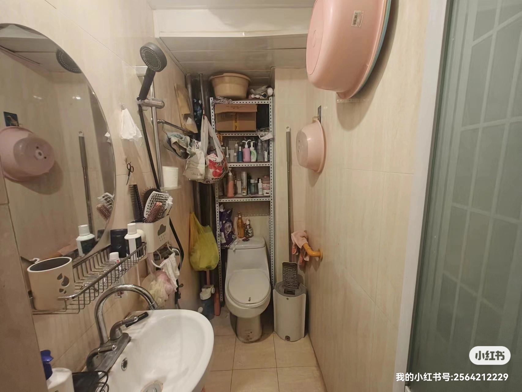 酒仙桥十二街坊 随时看房·