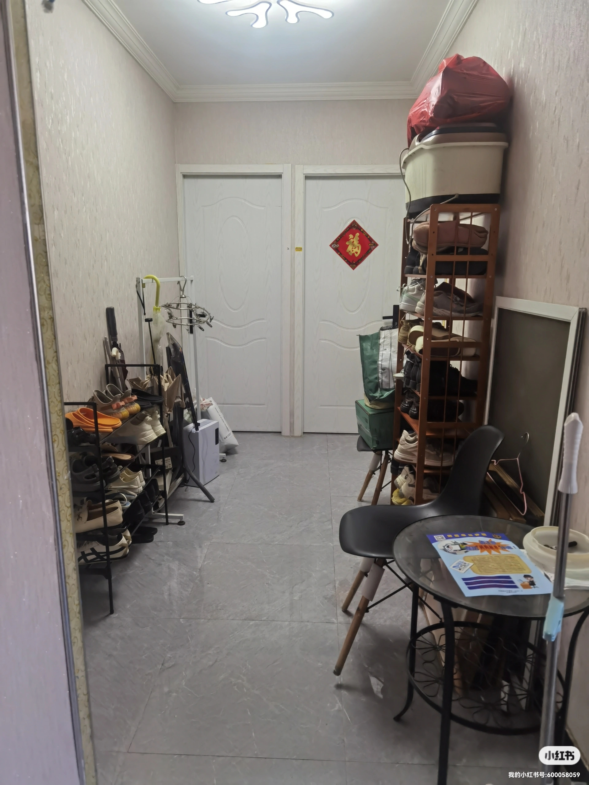 鹏健苑 1居室 1900元/月